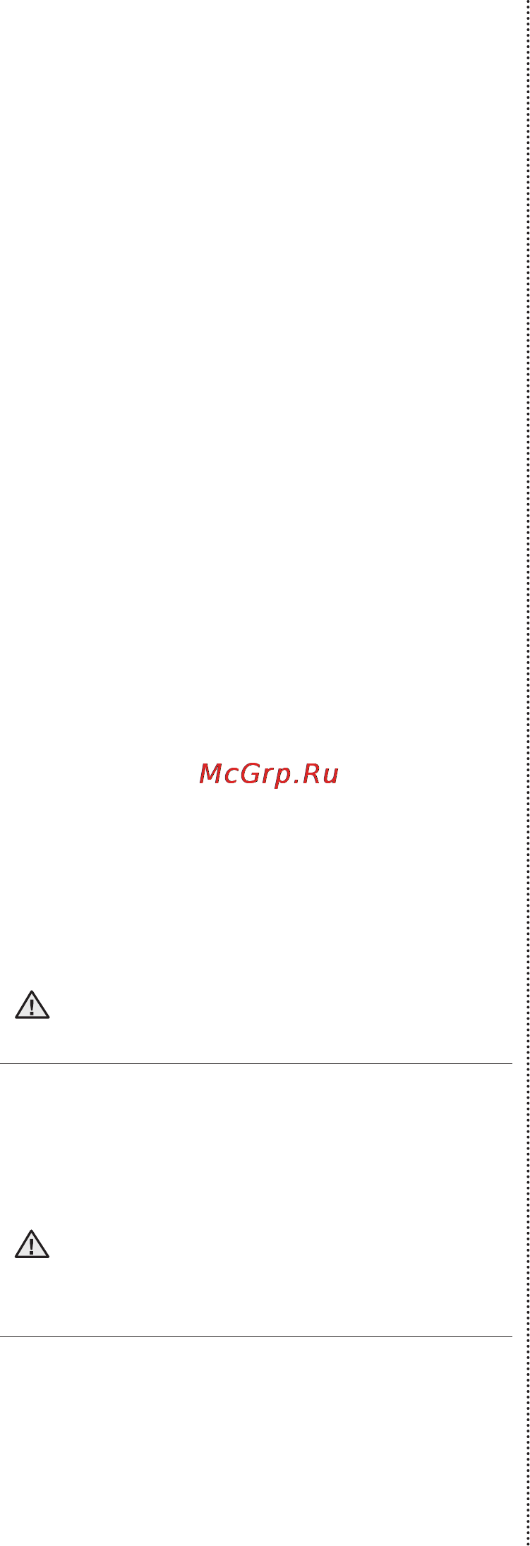 Samsung RT54FBPN [3/28] Строгие меры предосторожности при эксплуатации