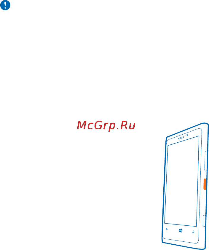 Nokia Lumia 920.1 Black [10/119] Аккумулятор