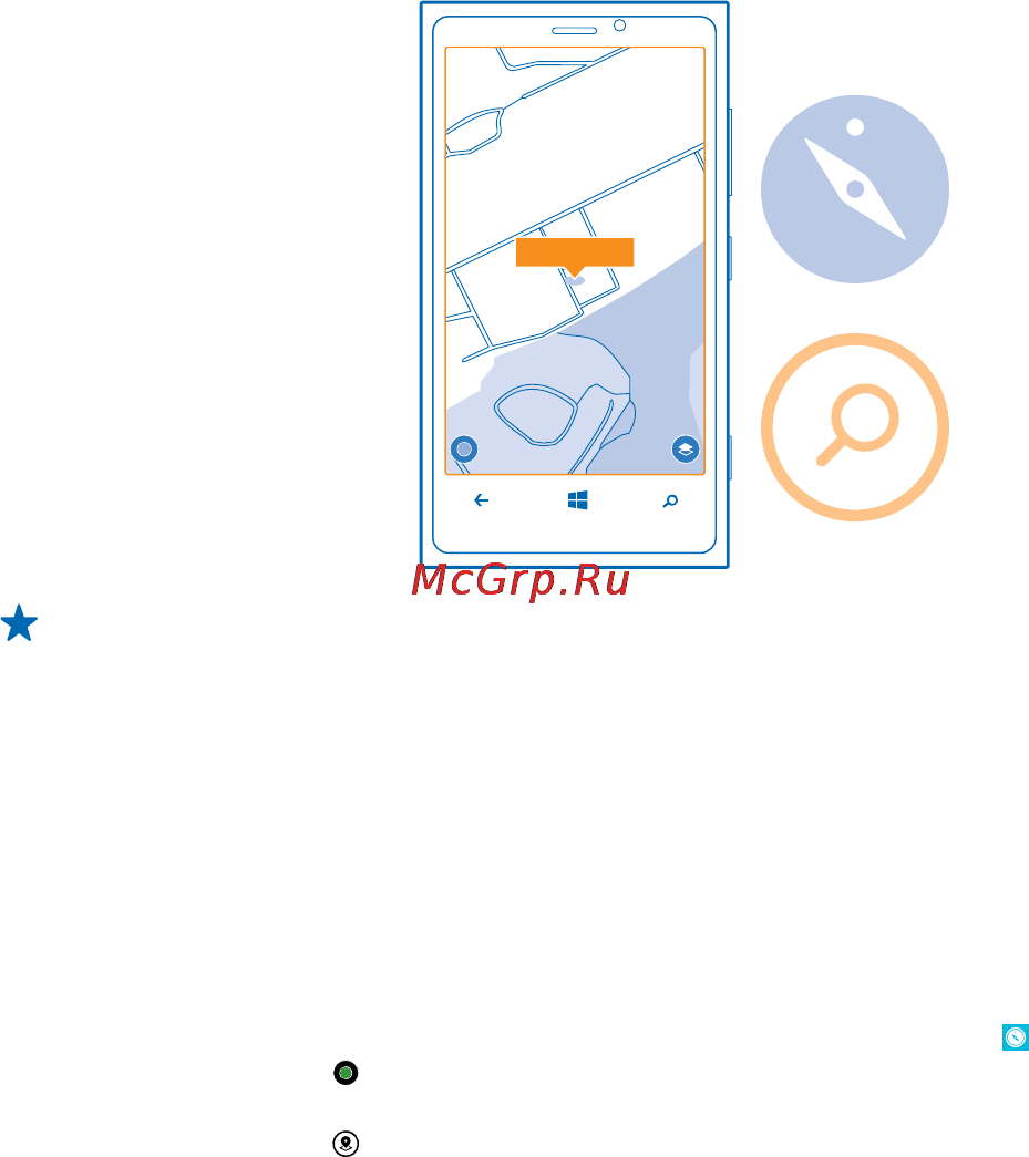 Nokia Lumia 920.1 Black [67/119] Поиск мест поблизости