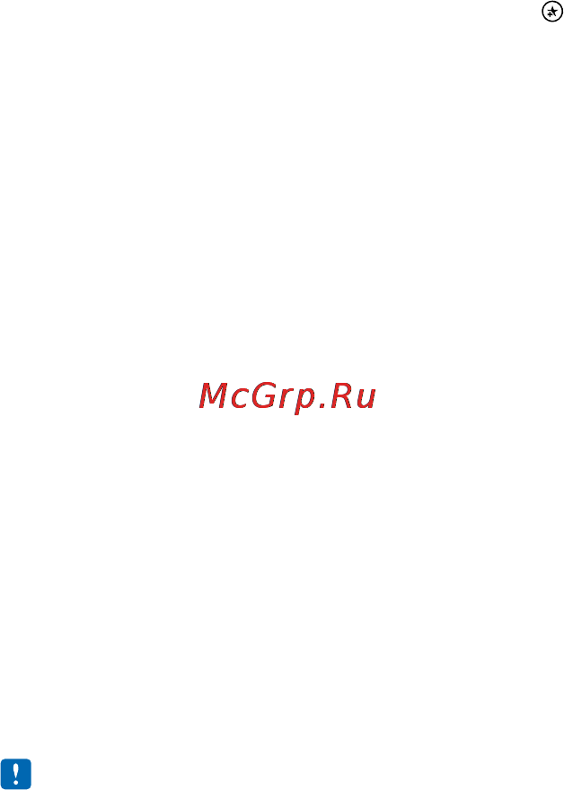 Nokia Lumia 920.1 Red [73/119] Методы определения местоположения