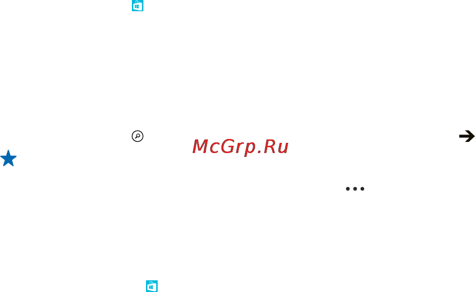 Nokia Lumia 920.1 Red [83/119] Просмотр или поиск в магазине