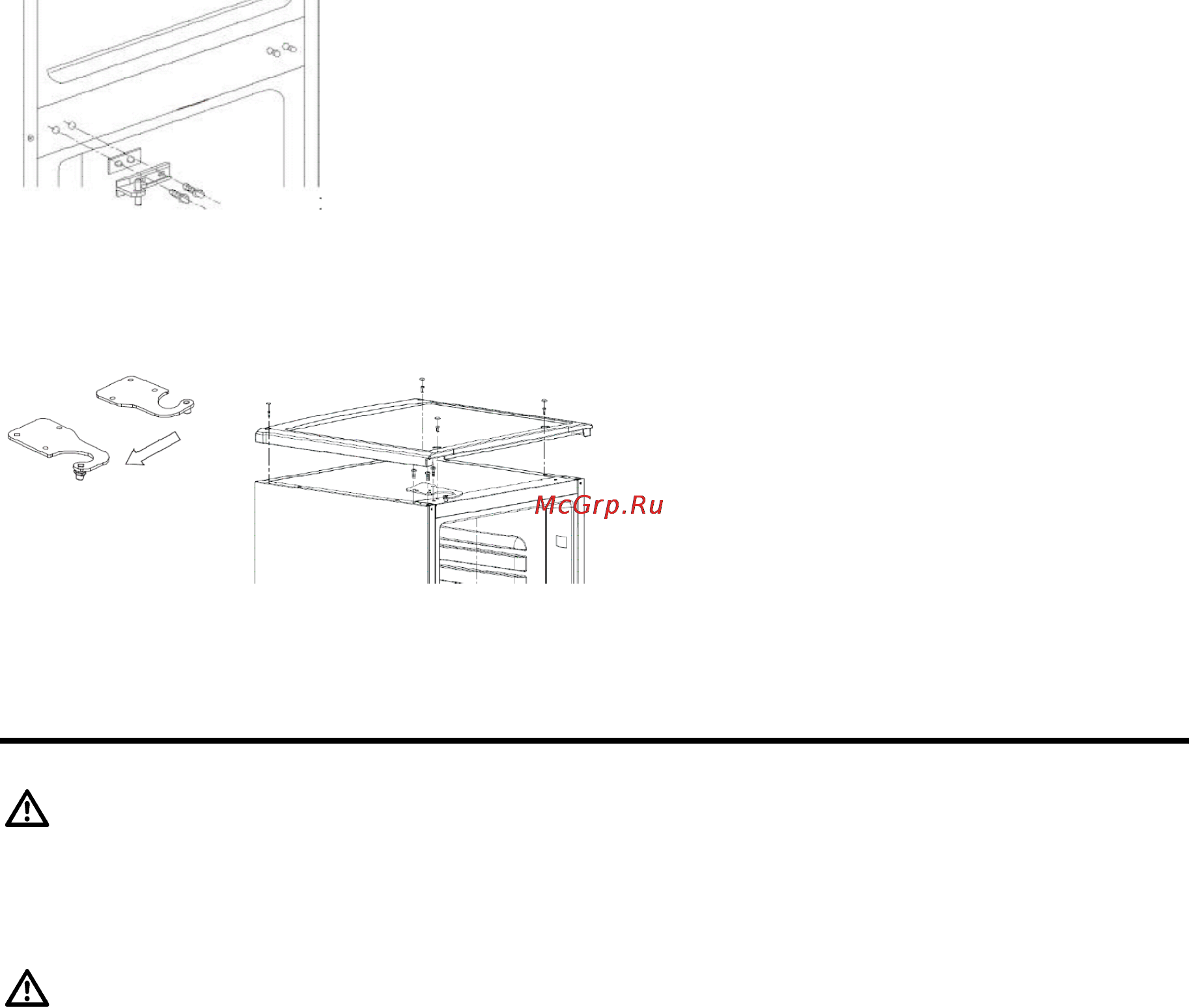 Bomann KG 320 [7/13] Etrieb