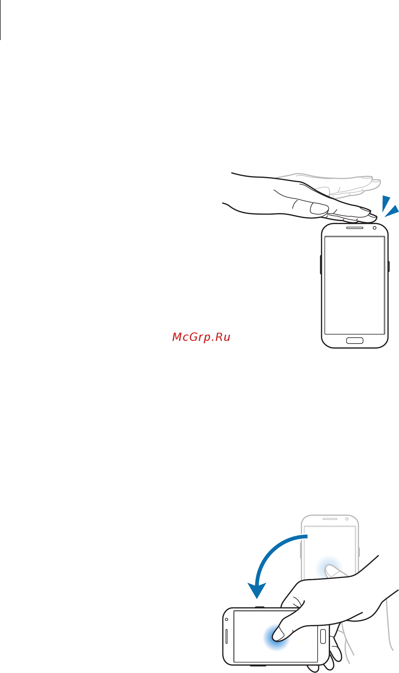 Samsung Galaxy Note II GT-N7100 16Gb Marble White [28/141] Настройк