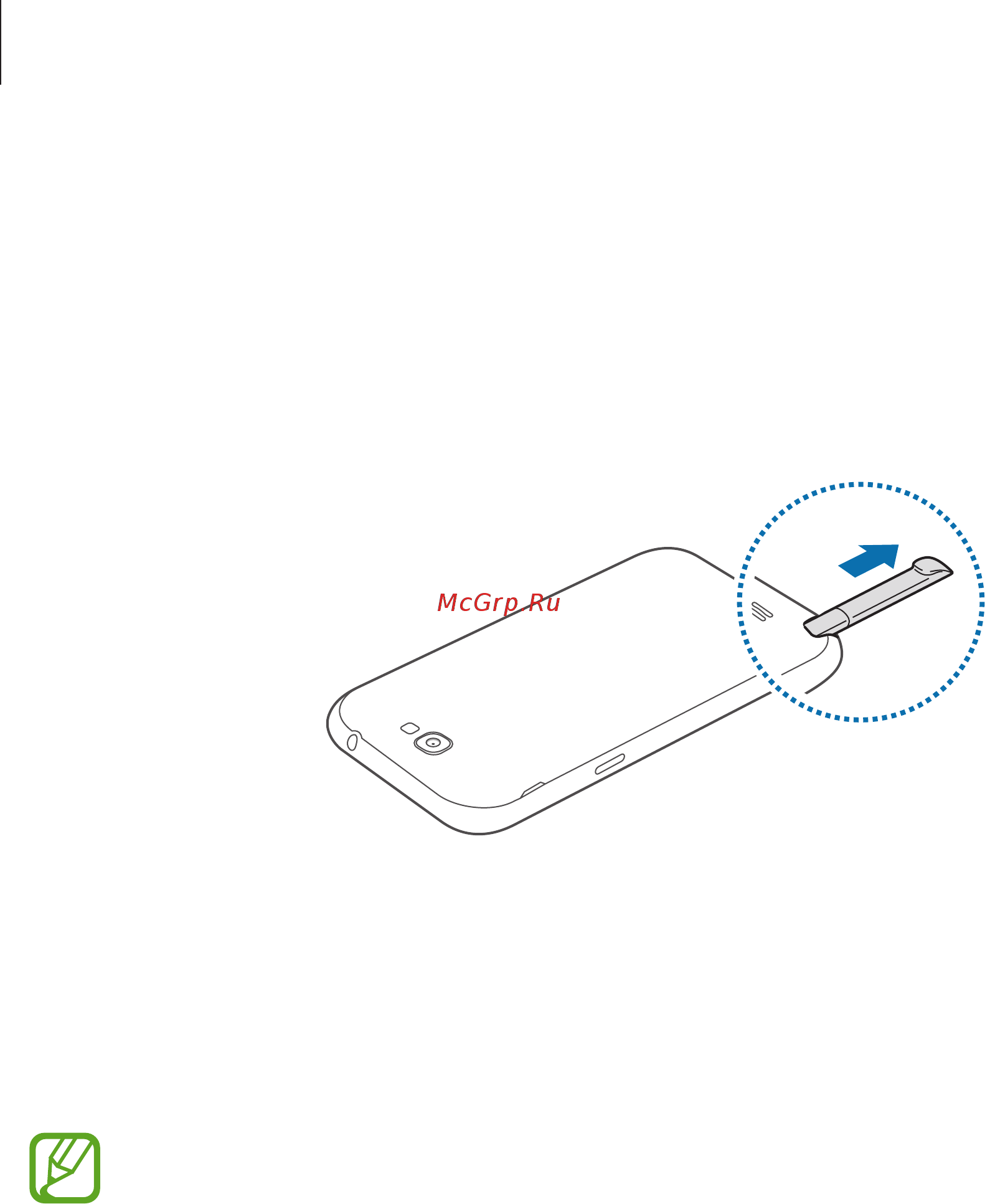Samsung Galaxy Note II GT-N7100 16Gb Marble White [33/141] Использование пера s pen