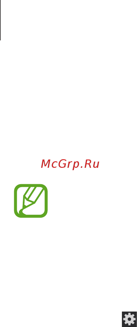 Samsung Galaxy Note II GT-N7100 16Gb Marble White [82/141] Изменение настроек камеры