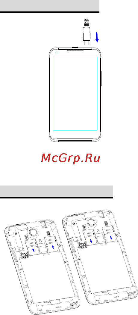 Lenovo IdeaPhone S880 White [3/20] Процедура первоначальной настройки