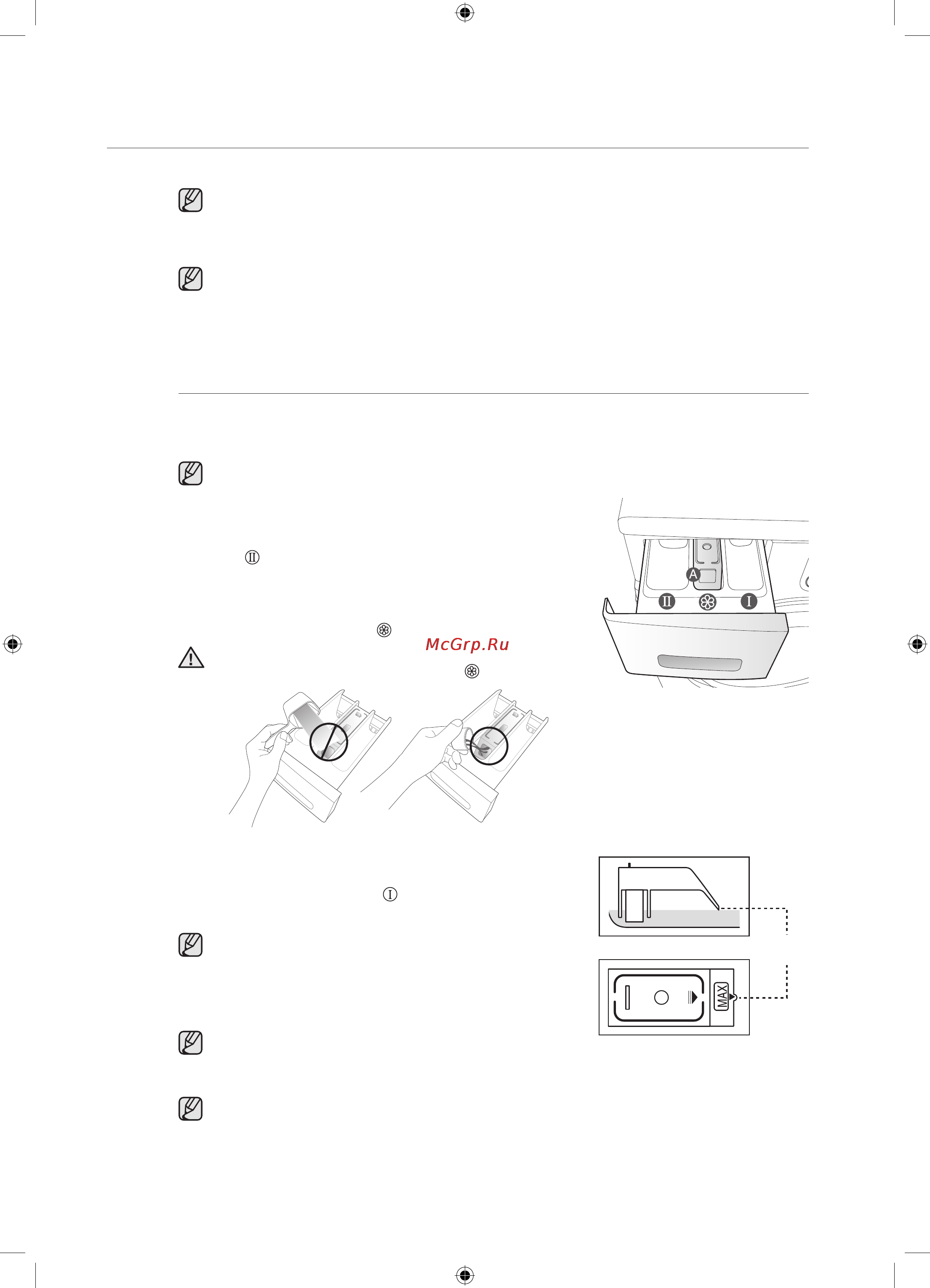 Samsung WF8590FFW DIAMOND [28/120] Стирка белья