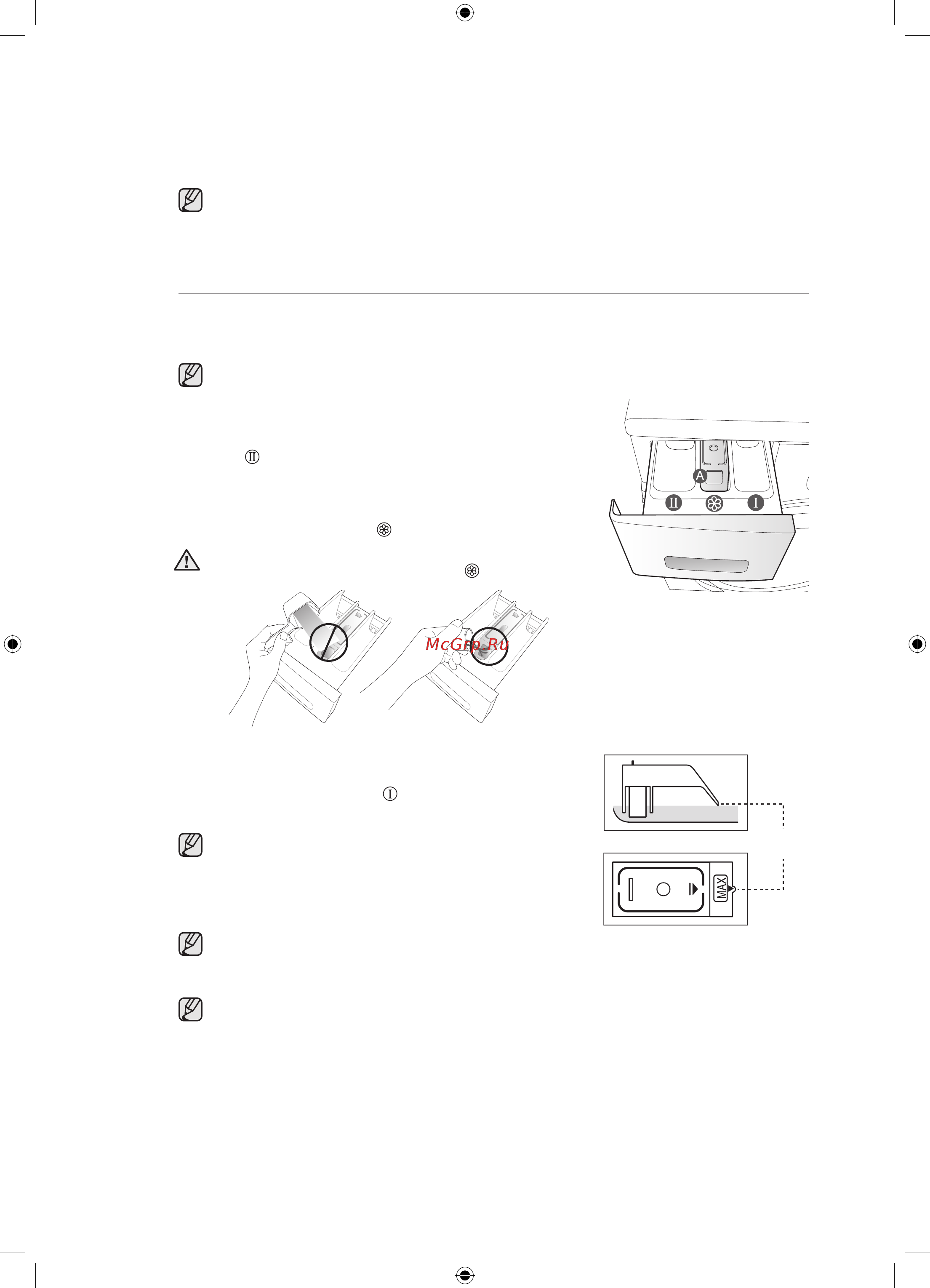 Samsung WF-M592NMH DIAMOND [28/80] Стирка белья