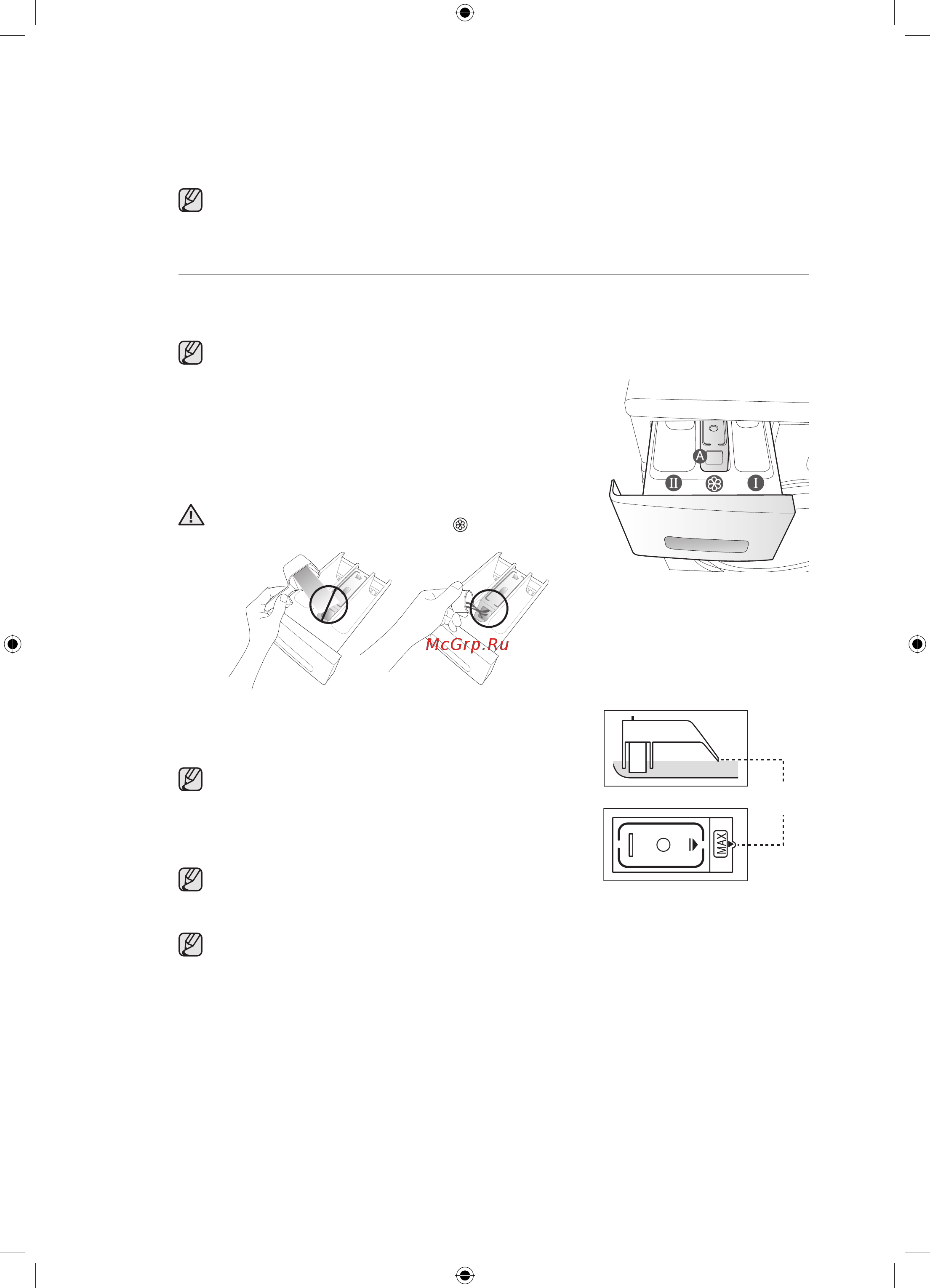 Samsung WF-M592NMH DIAMOND [68/80] Прання білизни