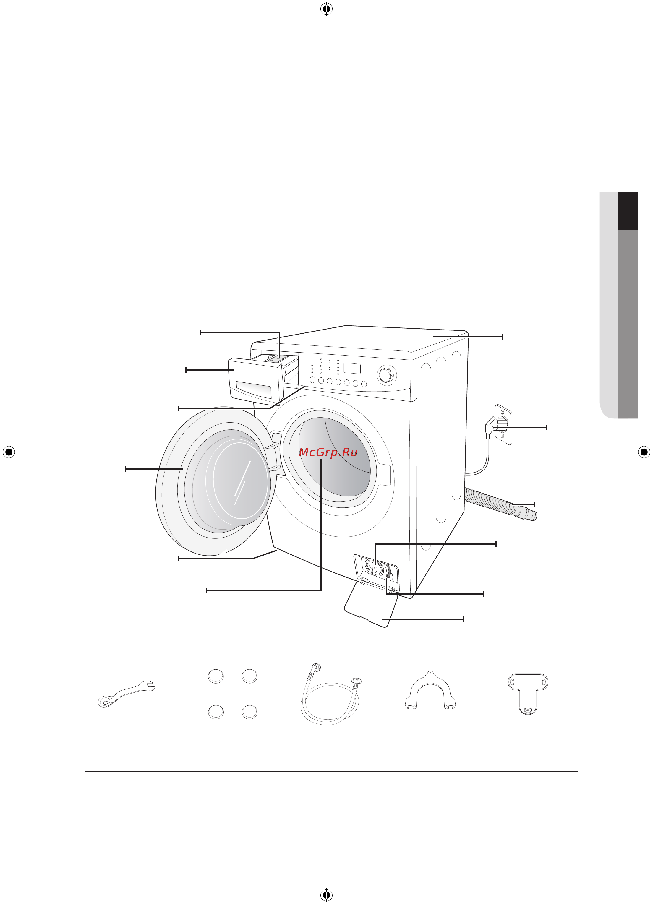 Samsung WF0508NYW [53/120] Встановлення пральної машини