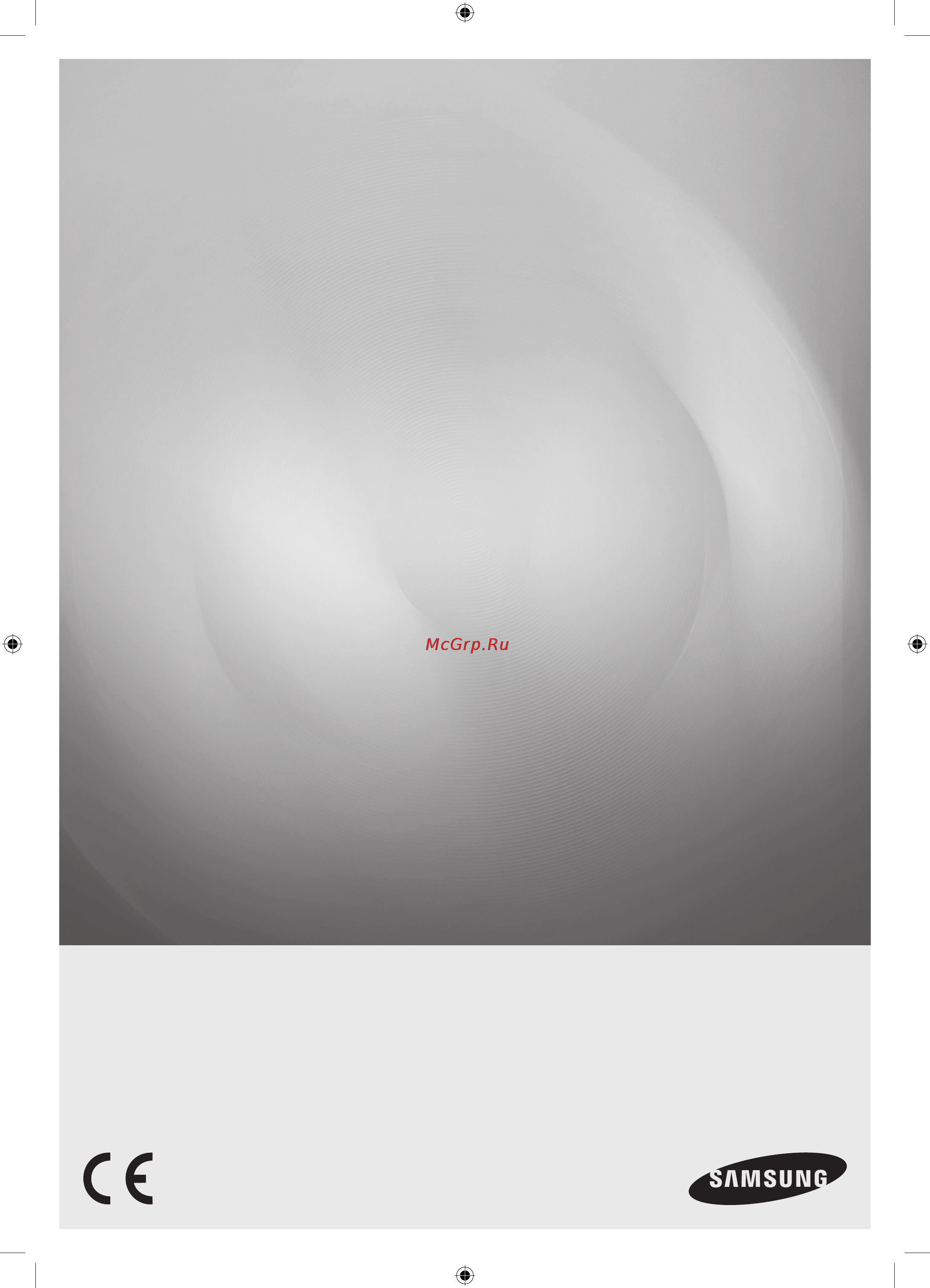 Samsung WF0508NYW [81/120] Wf0500ny 02871d_kk pdf