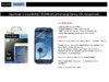 Belkin F8N846cw3 Инструкция по эксплуатации