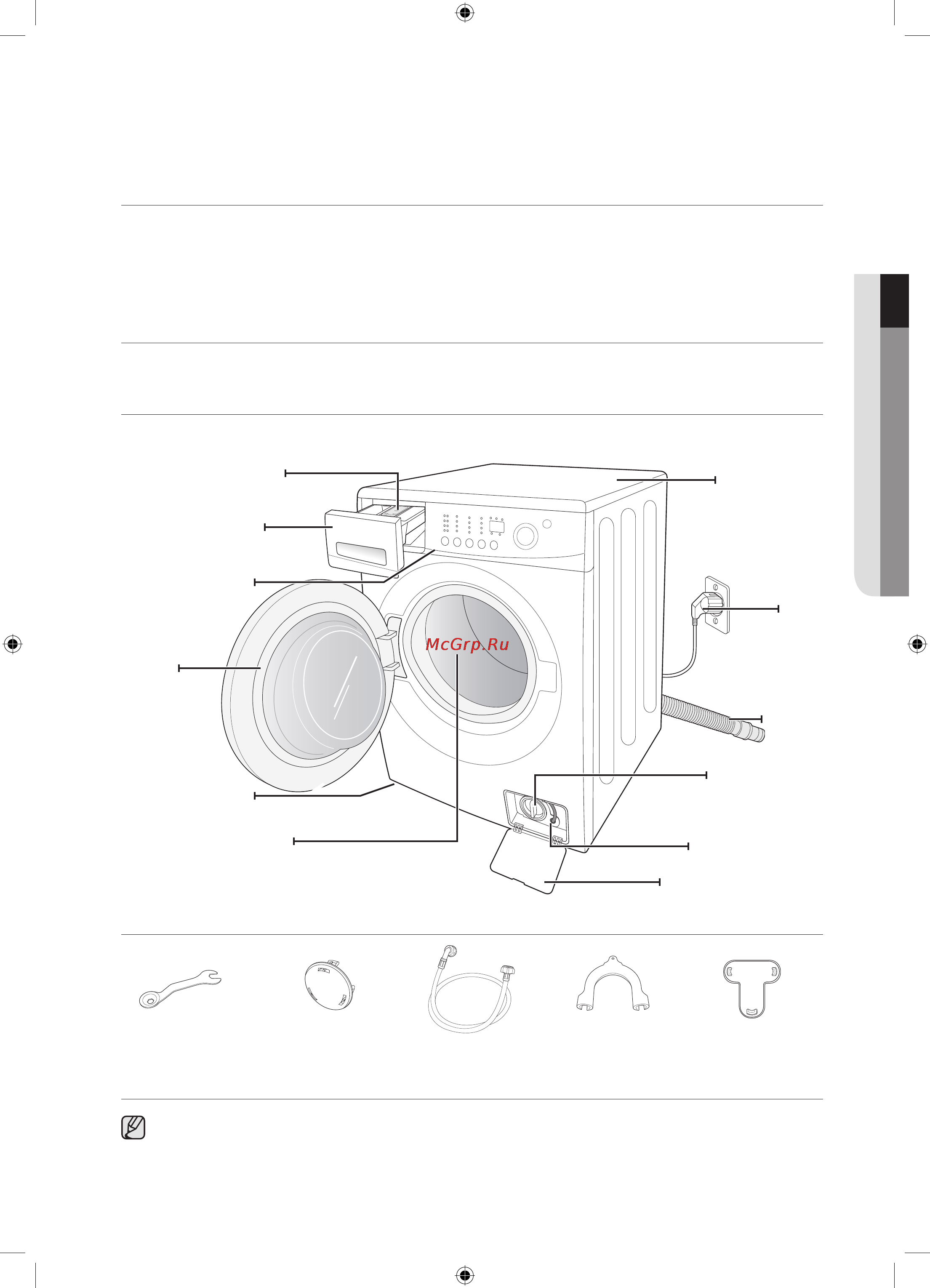 Samsung WF0500NZW [53/120] Встановлення пральної машини