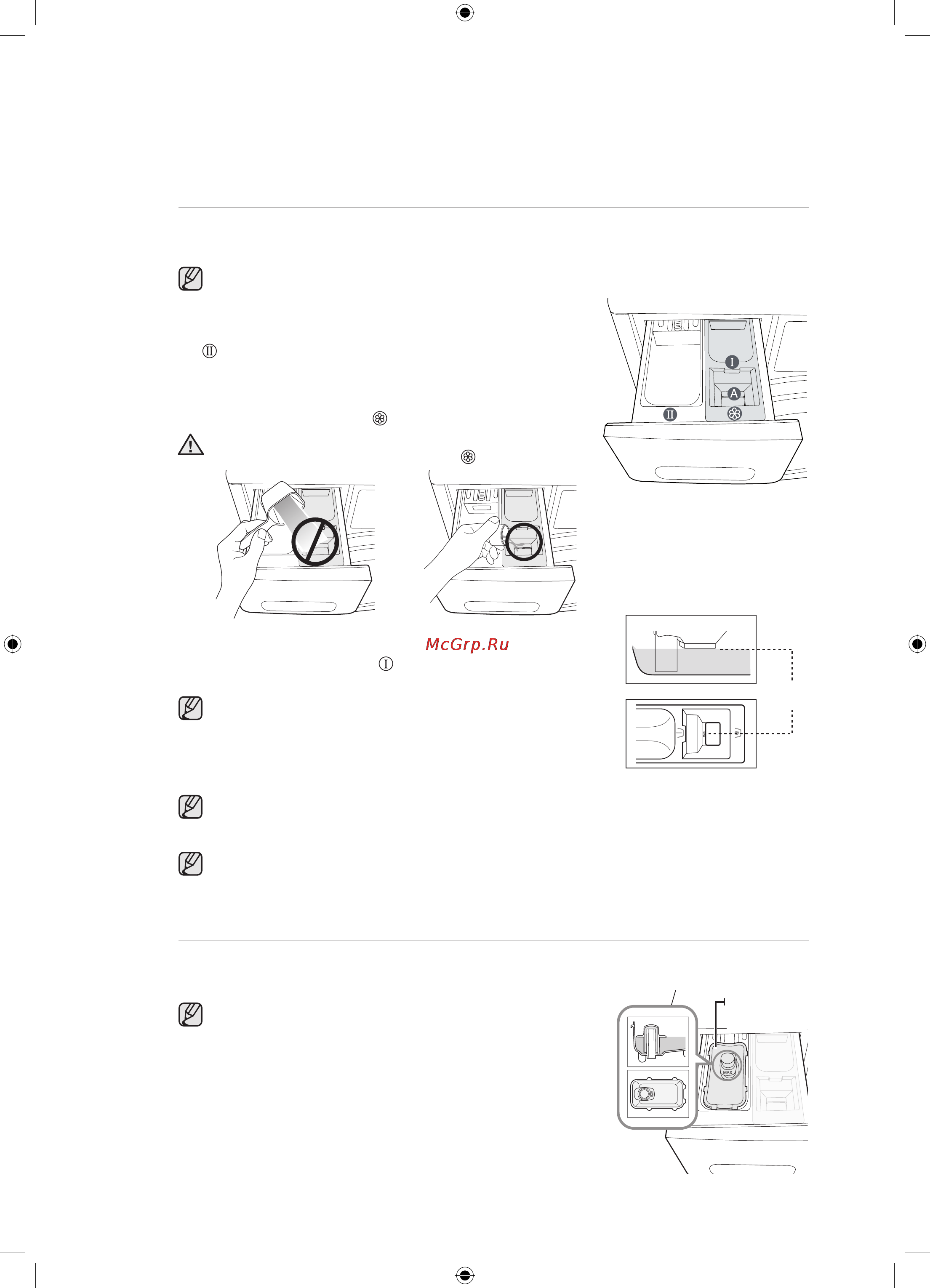 Samsung WF1802WPC [30/132] Стирка белья