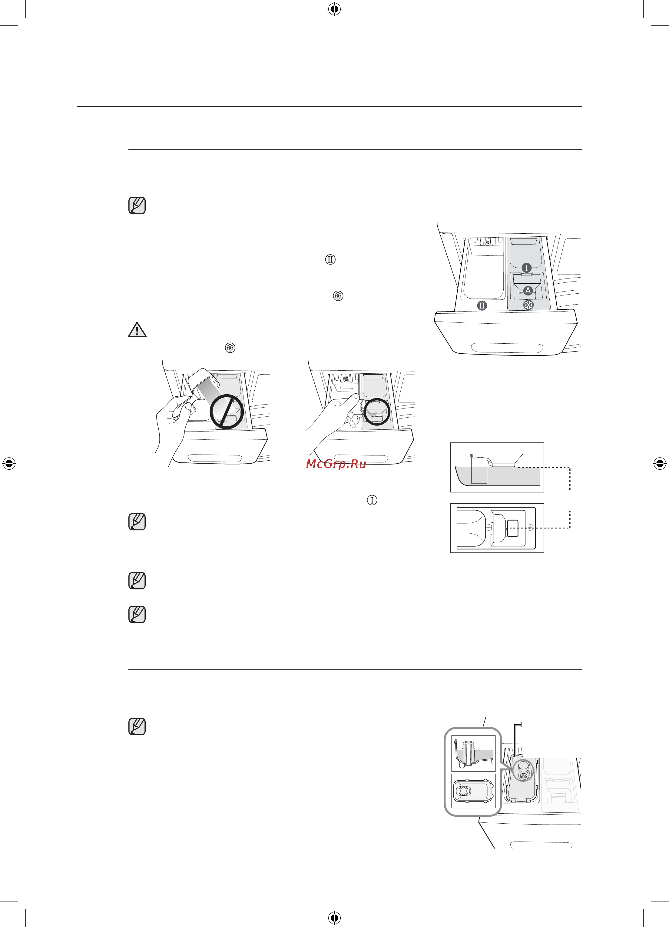 Samsung WF1802WPC [74/132] Прання білизни