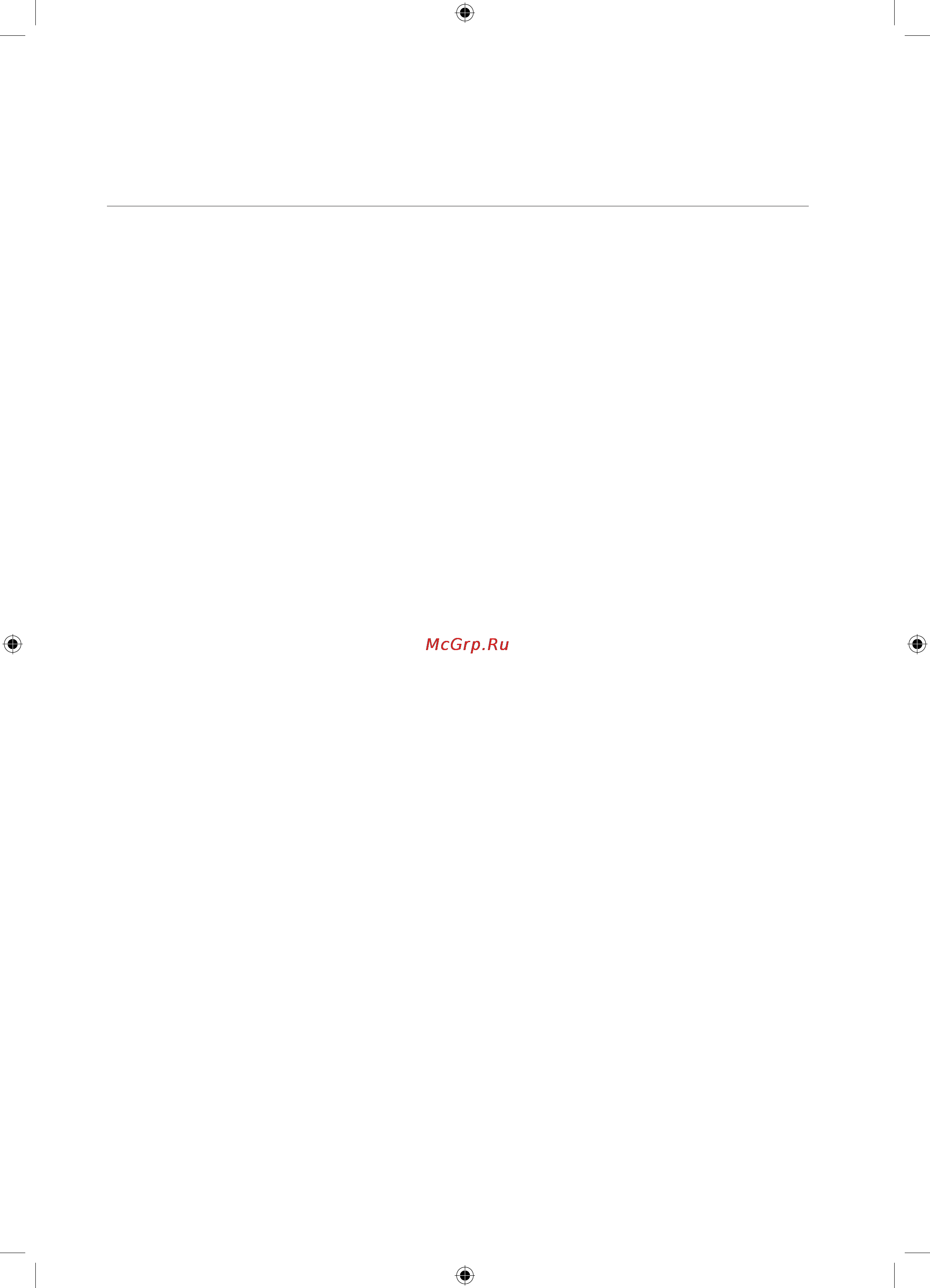 Samsung WF1802WPC [90/132] Жаңа samsung кір жуғыш машинасының қызметі
