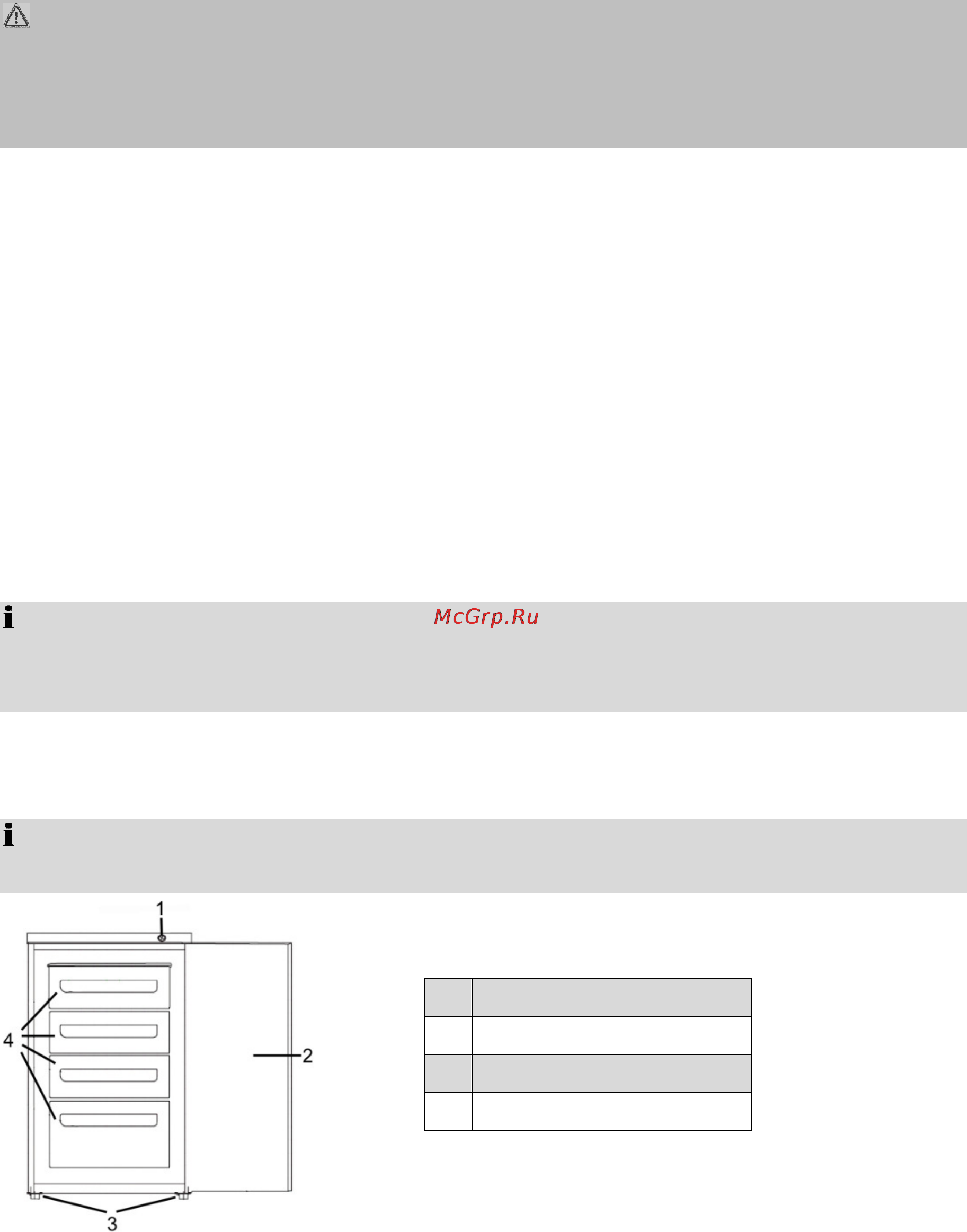 Bomann GS 199 [19/42] Be replaced only by the manufacturer by our customer service or by quali
