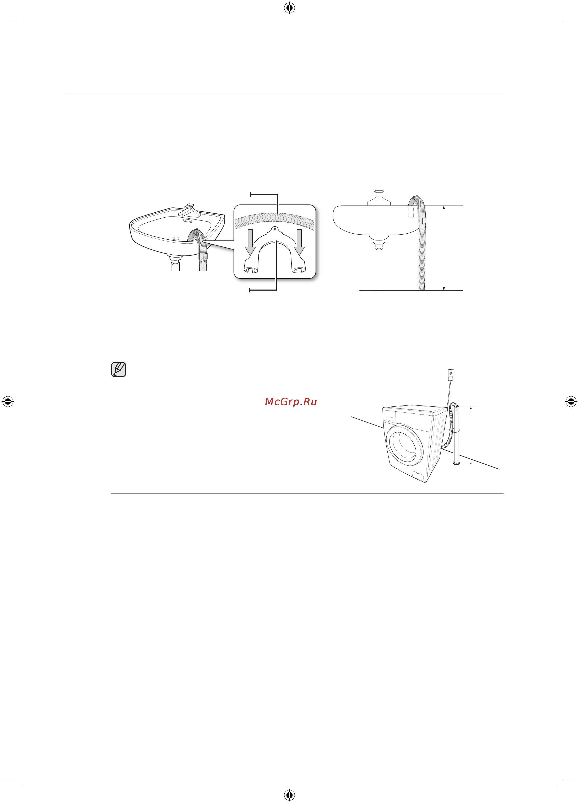 Samsung WF1702YQQ ECO BUBBLE [108/132] Кір жуғыш машинаны орнату