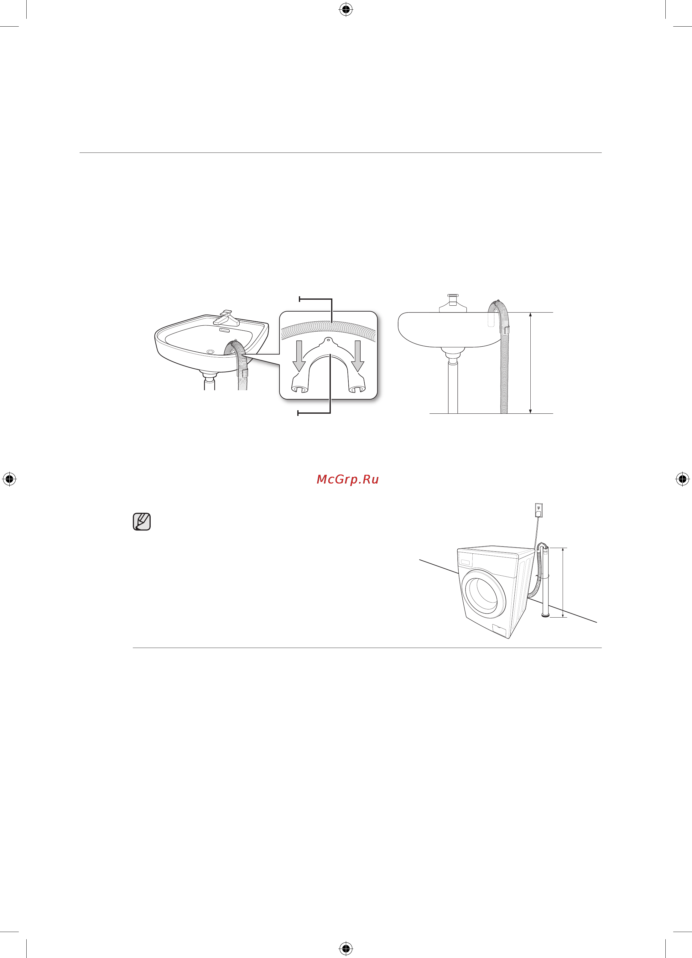 Samsung WF1702YQQ ECO BUBBLE [20/132] Установка стиральной машины