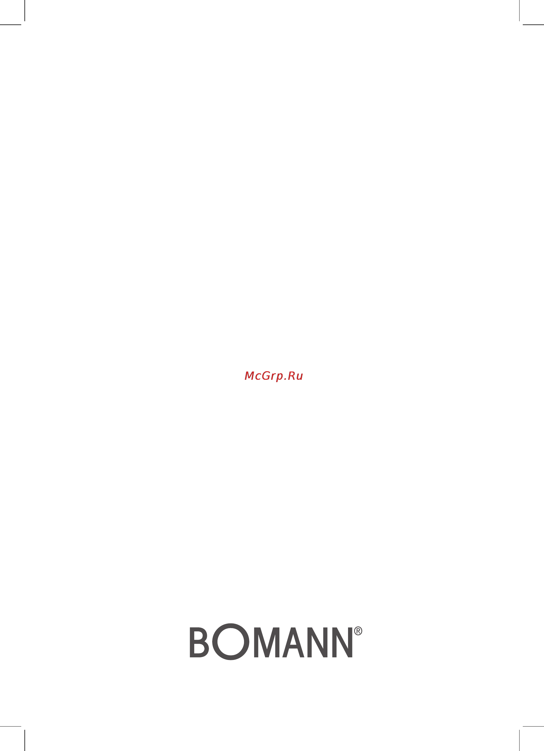 Bomann KSW 345 Инструкция по эксплуатации онлайн [100/100] 75468
