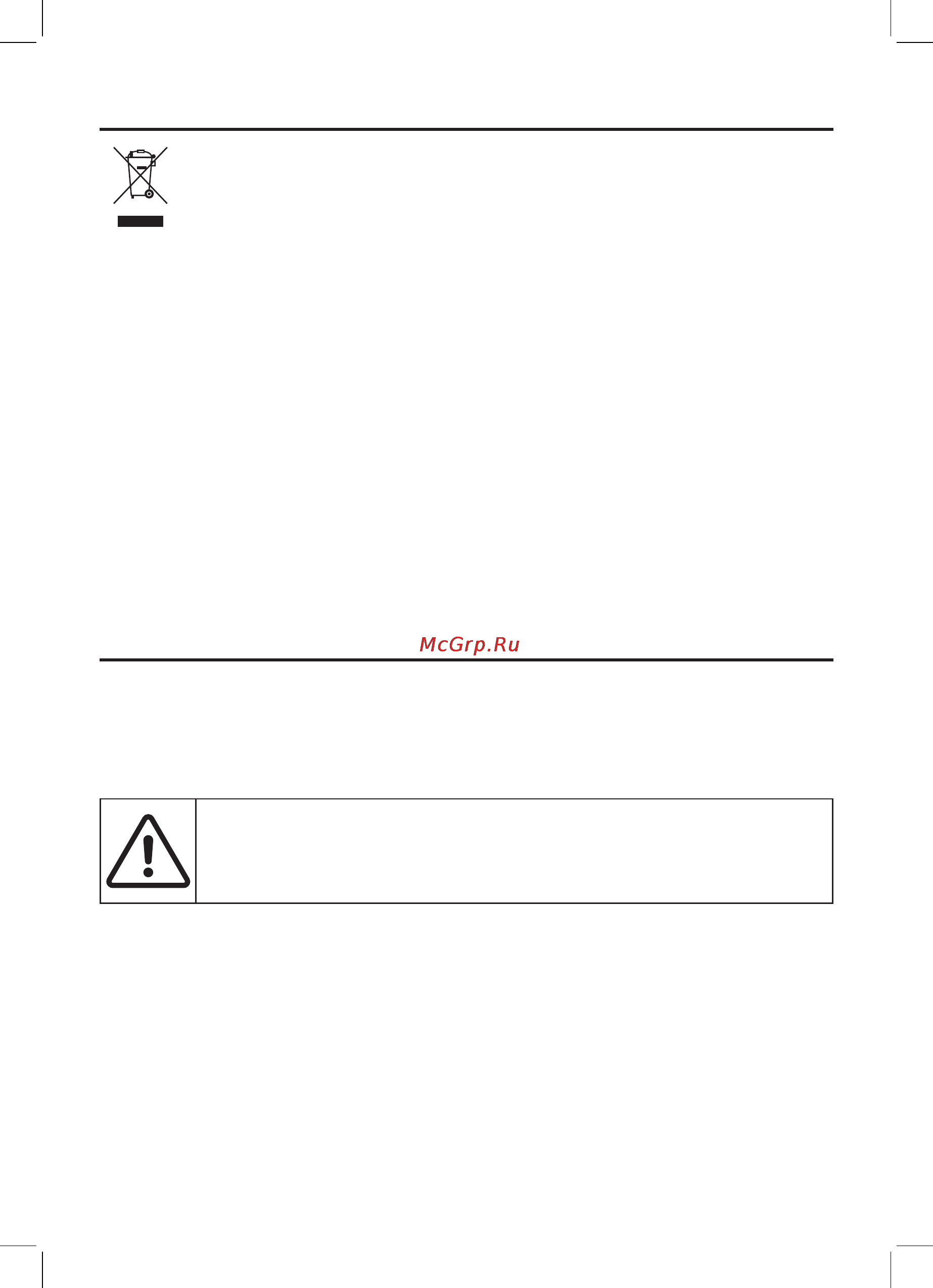Bomann KSW 345 [57/100] Precauzioni generali di sicurezza