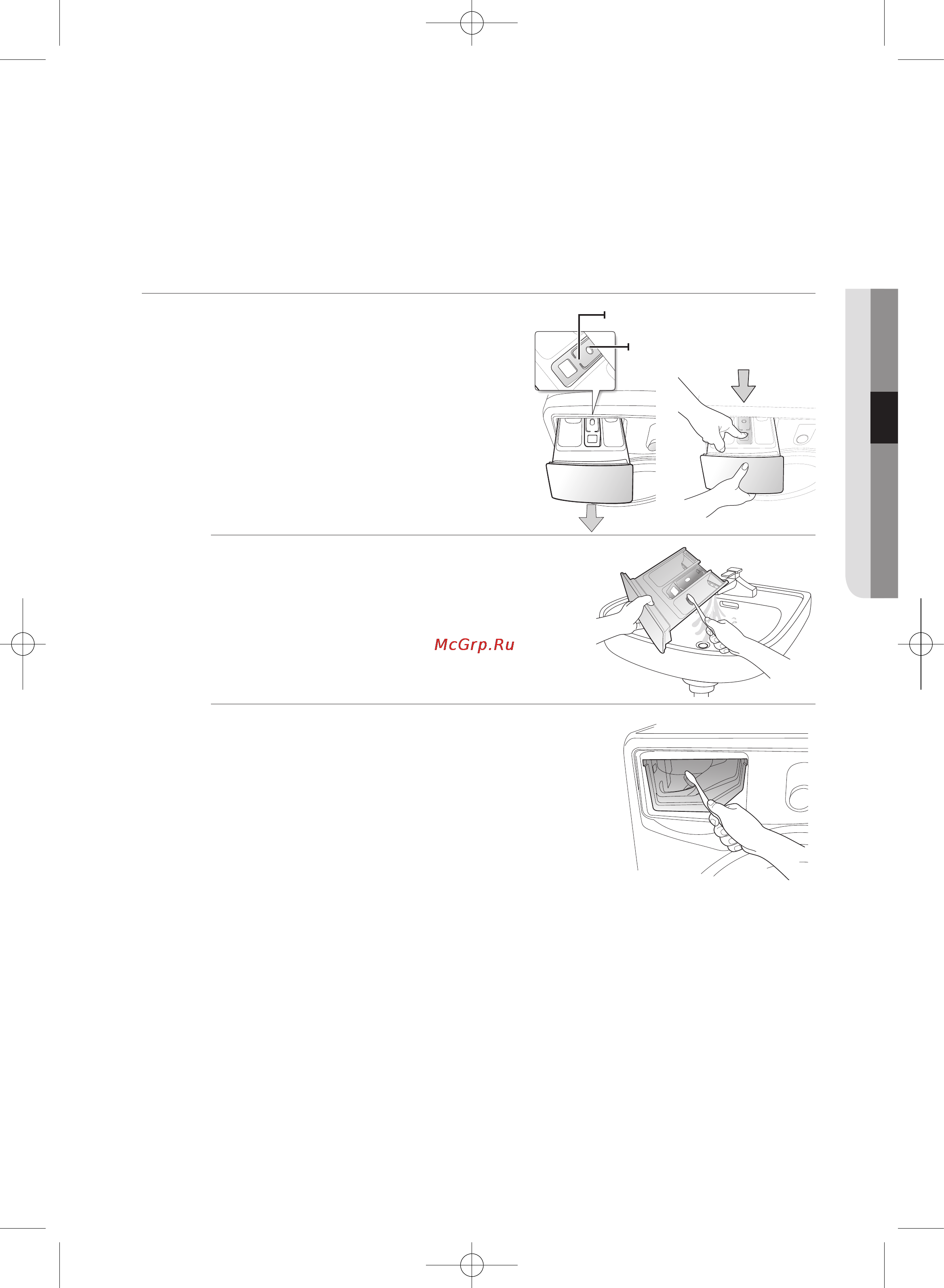 Samsung WF1602YQY ECO BUBBLE [123/132] Кір жууға арналған құралдар бөлігі мен қуыстарды тазалау