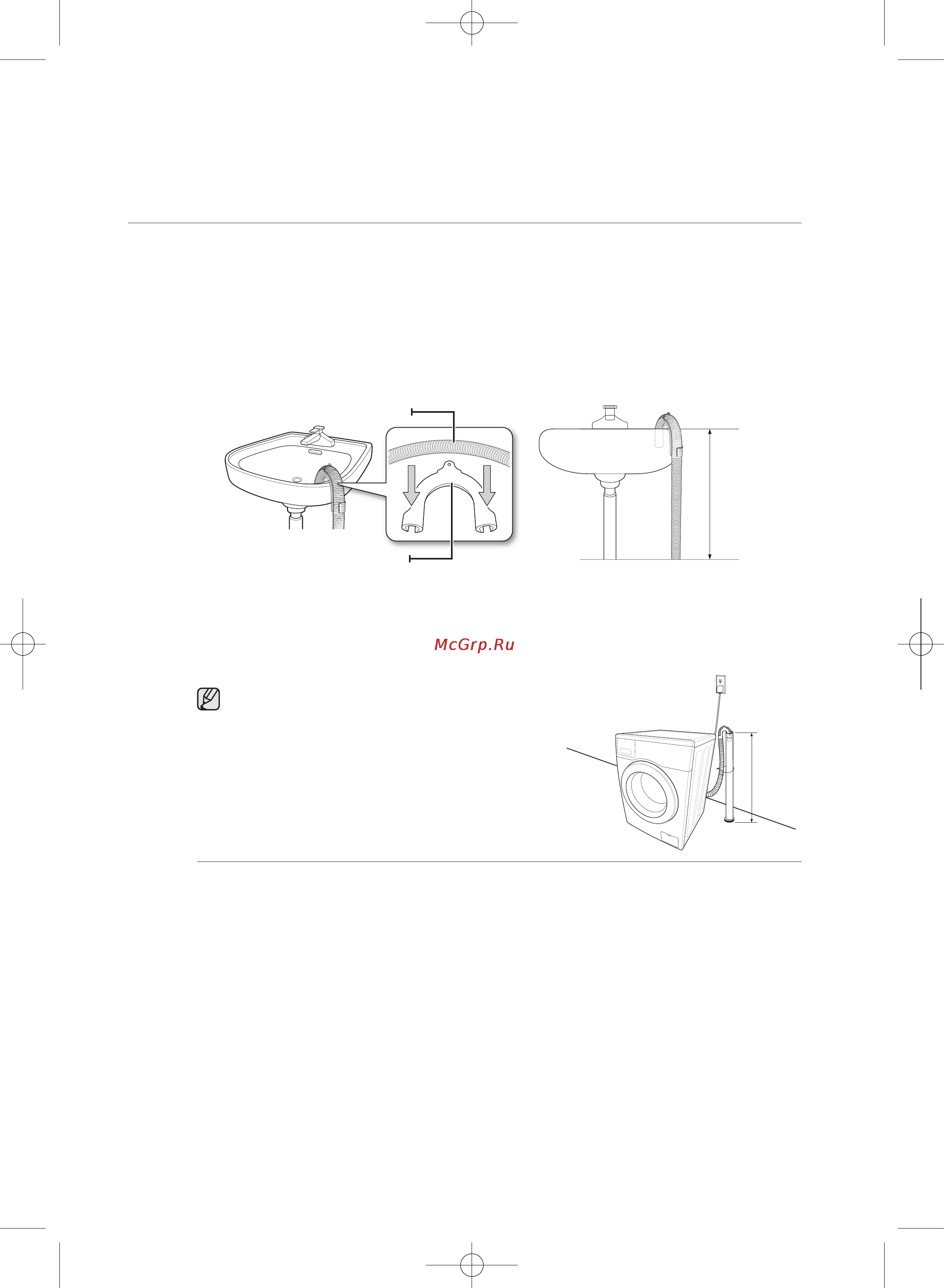 Samsung WF1602YQY ECO BUBBLE [20/132] Установка стиральной машины