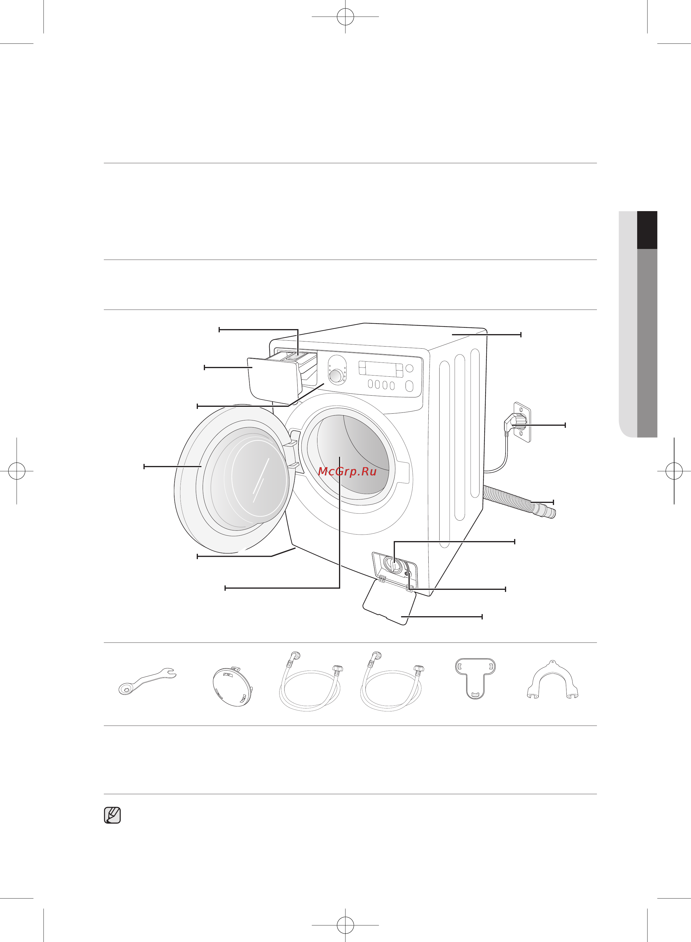 Samsung WF1602YQY ECO BUBBLE [57/132] Встановлення пральної машини