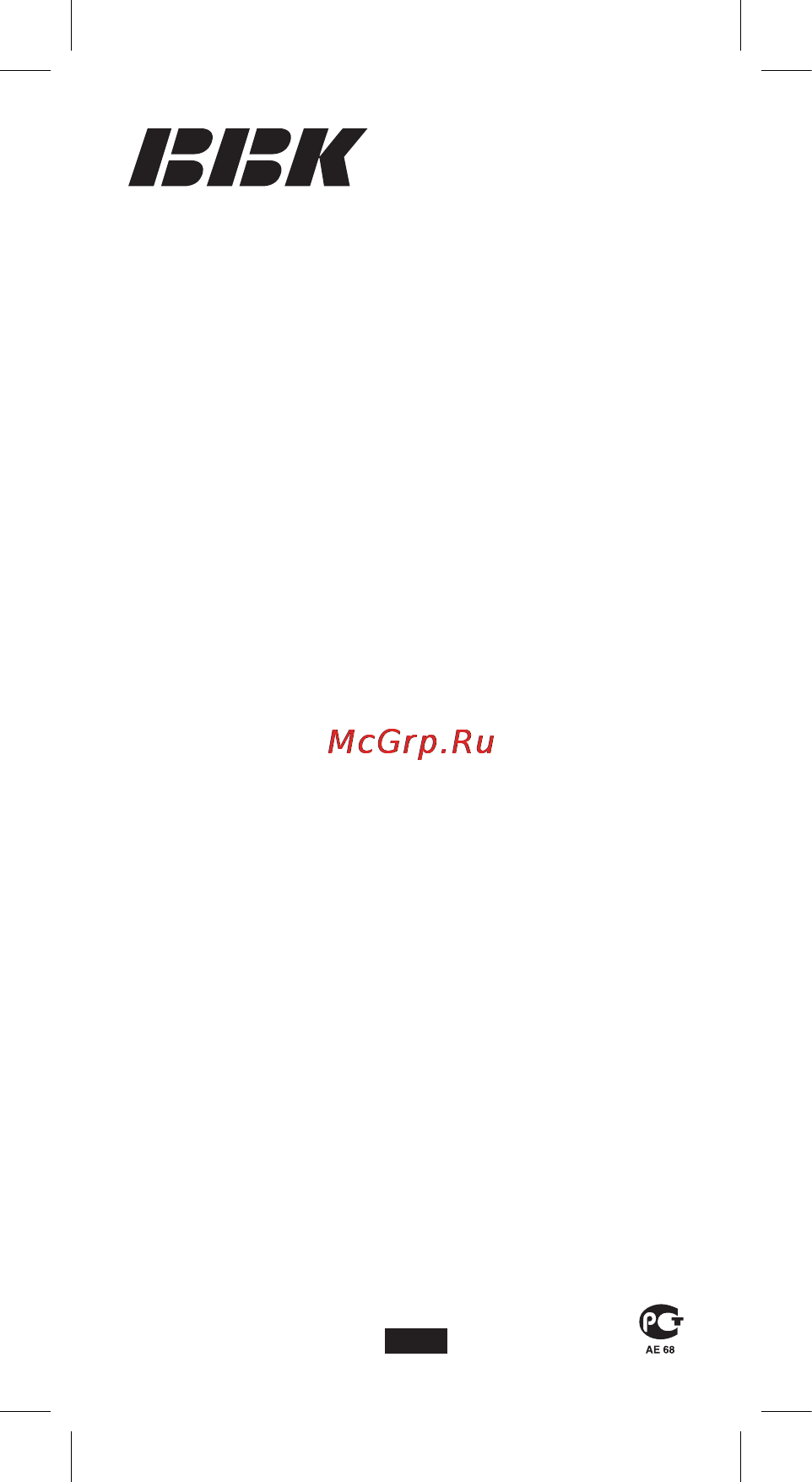 BBK BTA101 Black Инструкция по эксплуатации онлайн [11/11] 75481