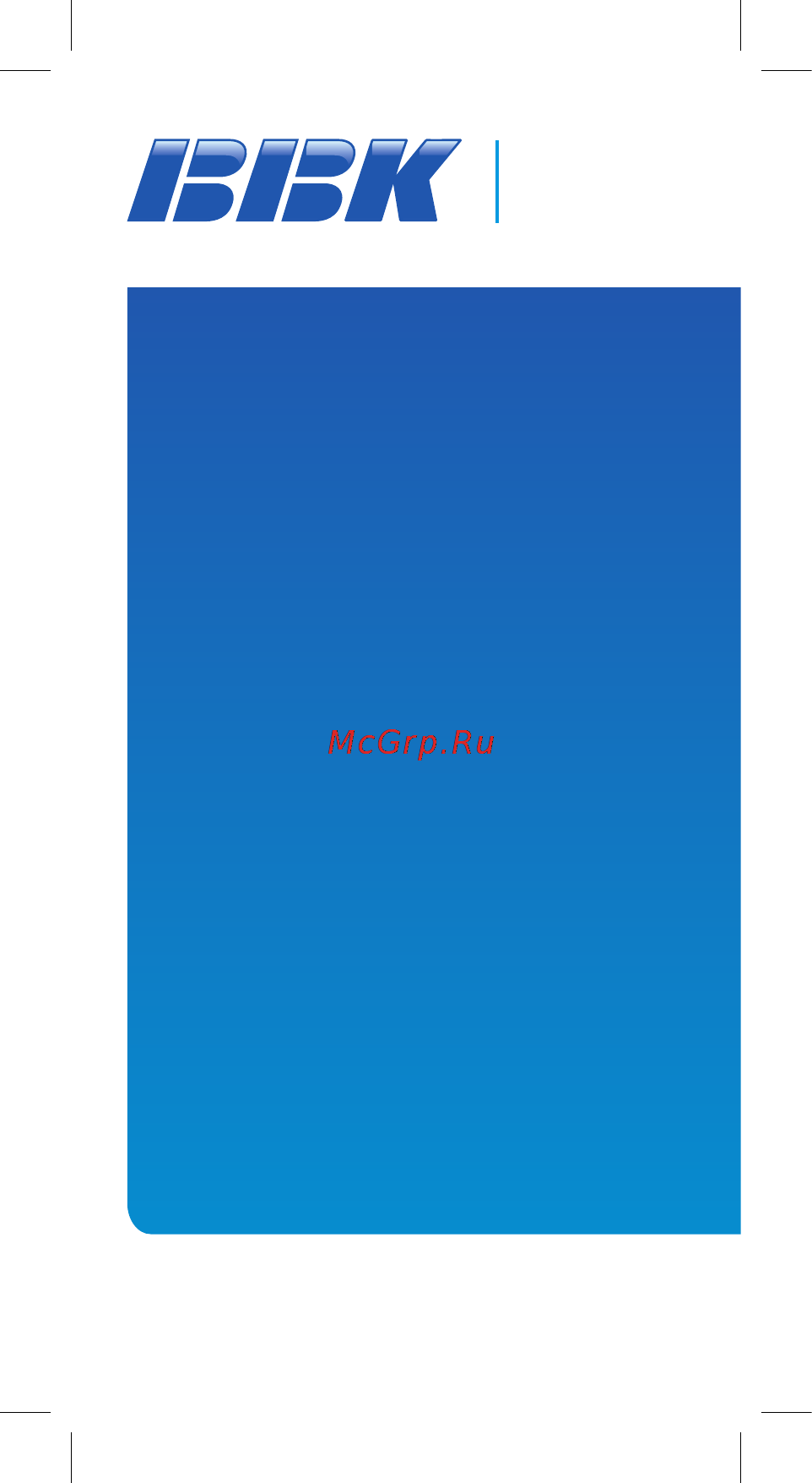BBK BTA101 Blue Инструкция по эксплуатации онлайн