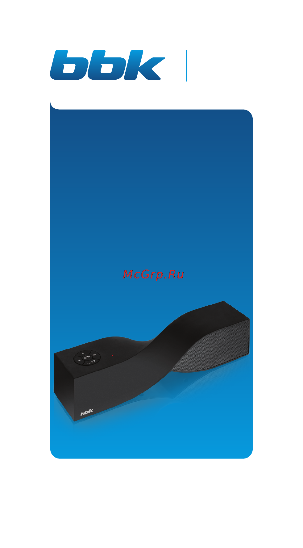 BBK BTA106 Black Инструкция по эксплуатации онлайн