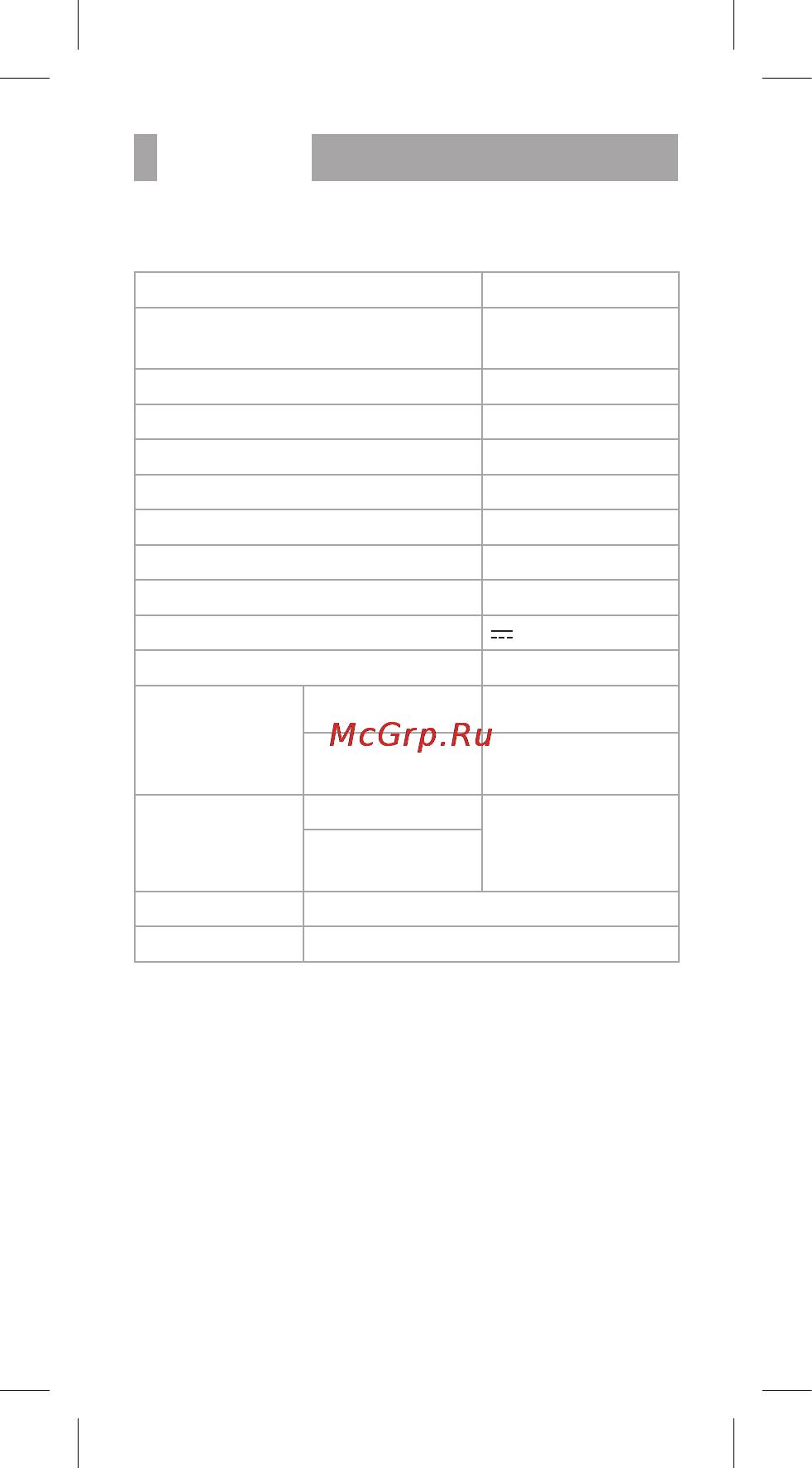 BBK BTA106 Black [7/8] Технические характеристики