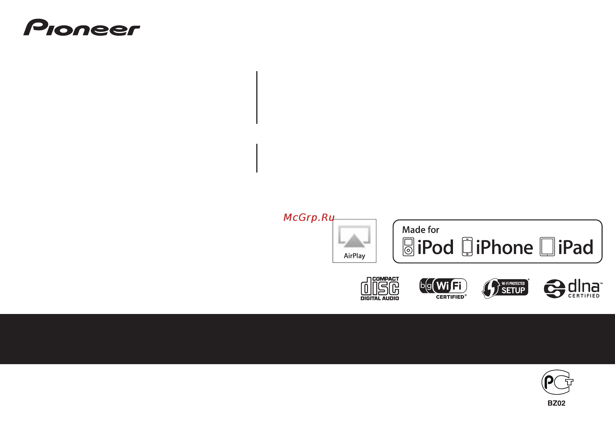 Pioneer X-HM71-K Инструкция по эксплуатации онлайн