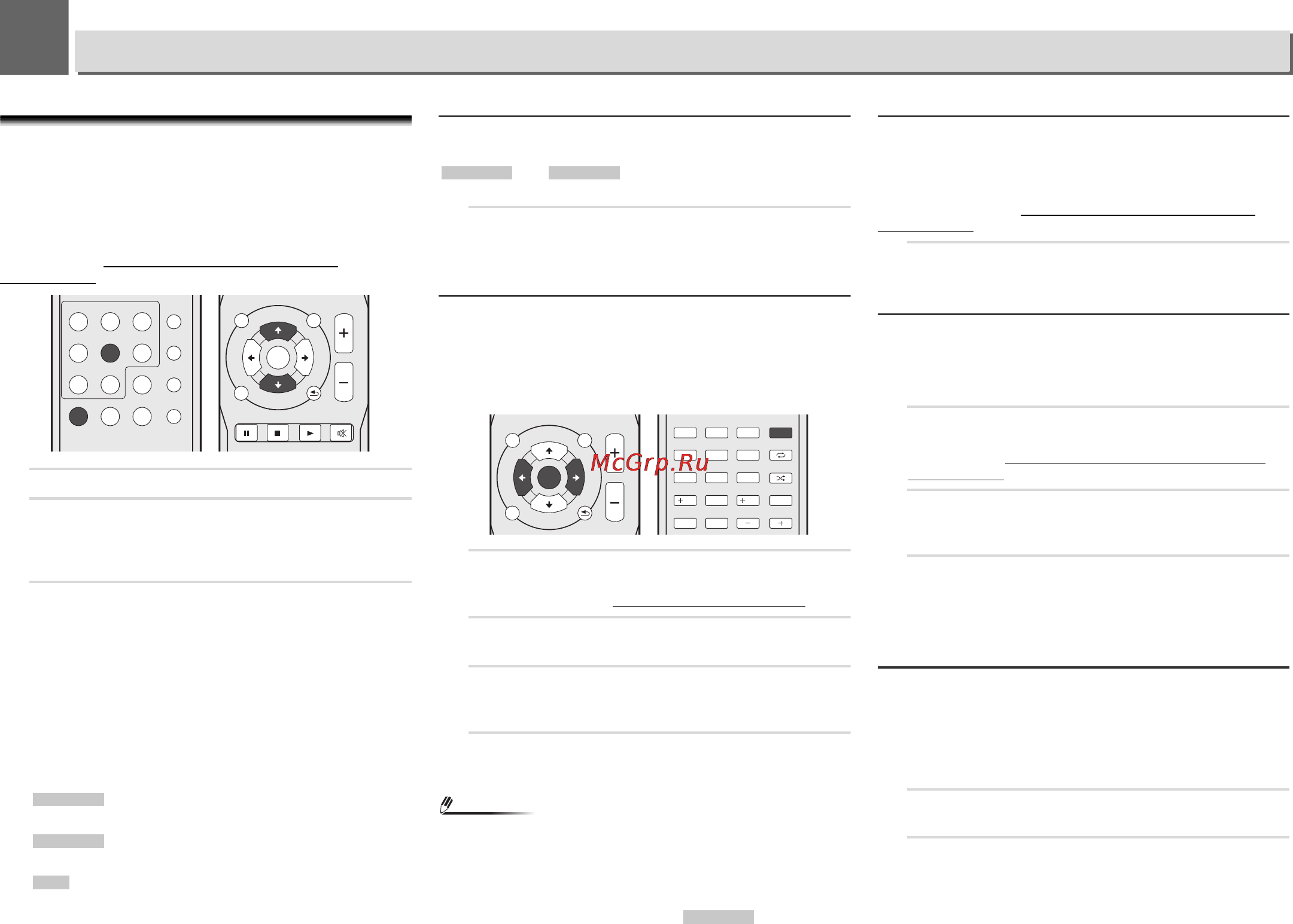 Pioneer X-HM71-K [30/42] Использование тюнера