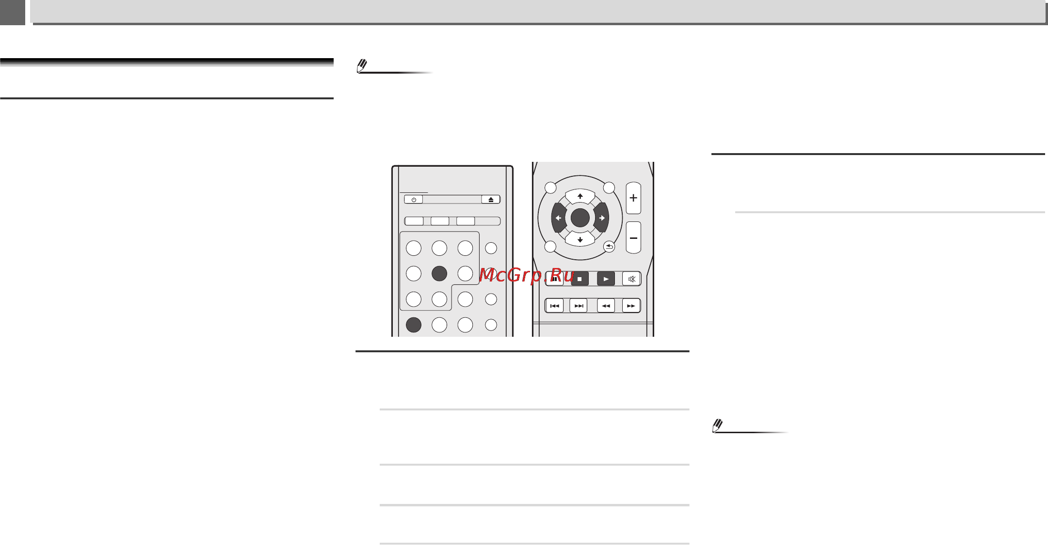 Pioneer X-HM71-K [31/42] Использование системы радиоданных rds
