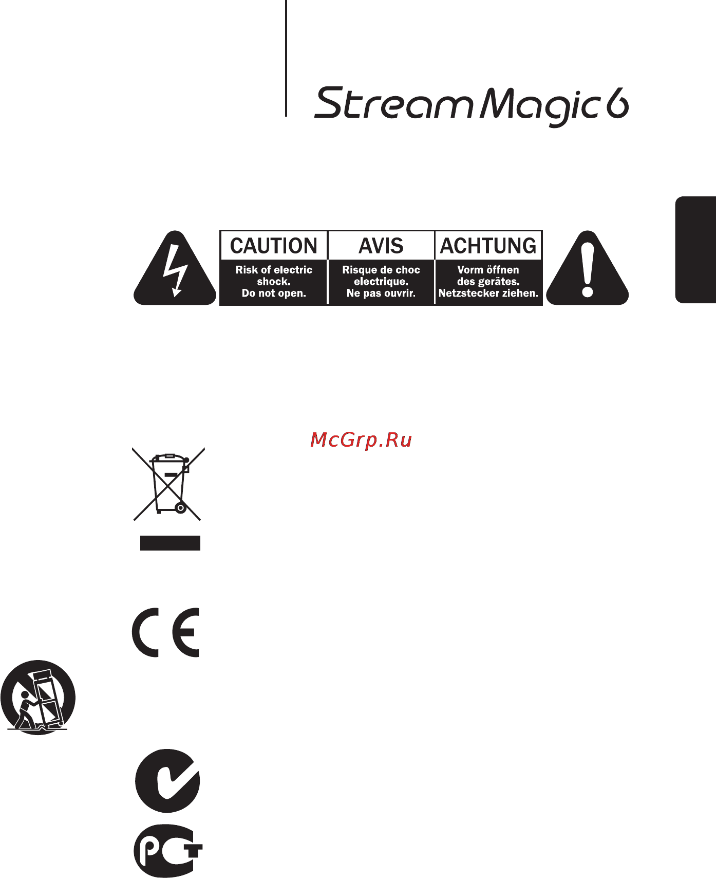 Cambridge Audio Stream Magic 6 [3/19] Русский
