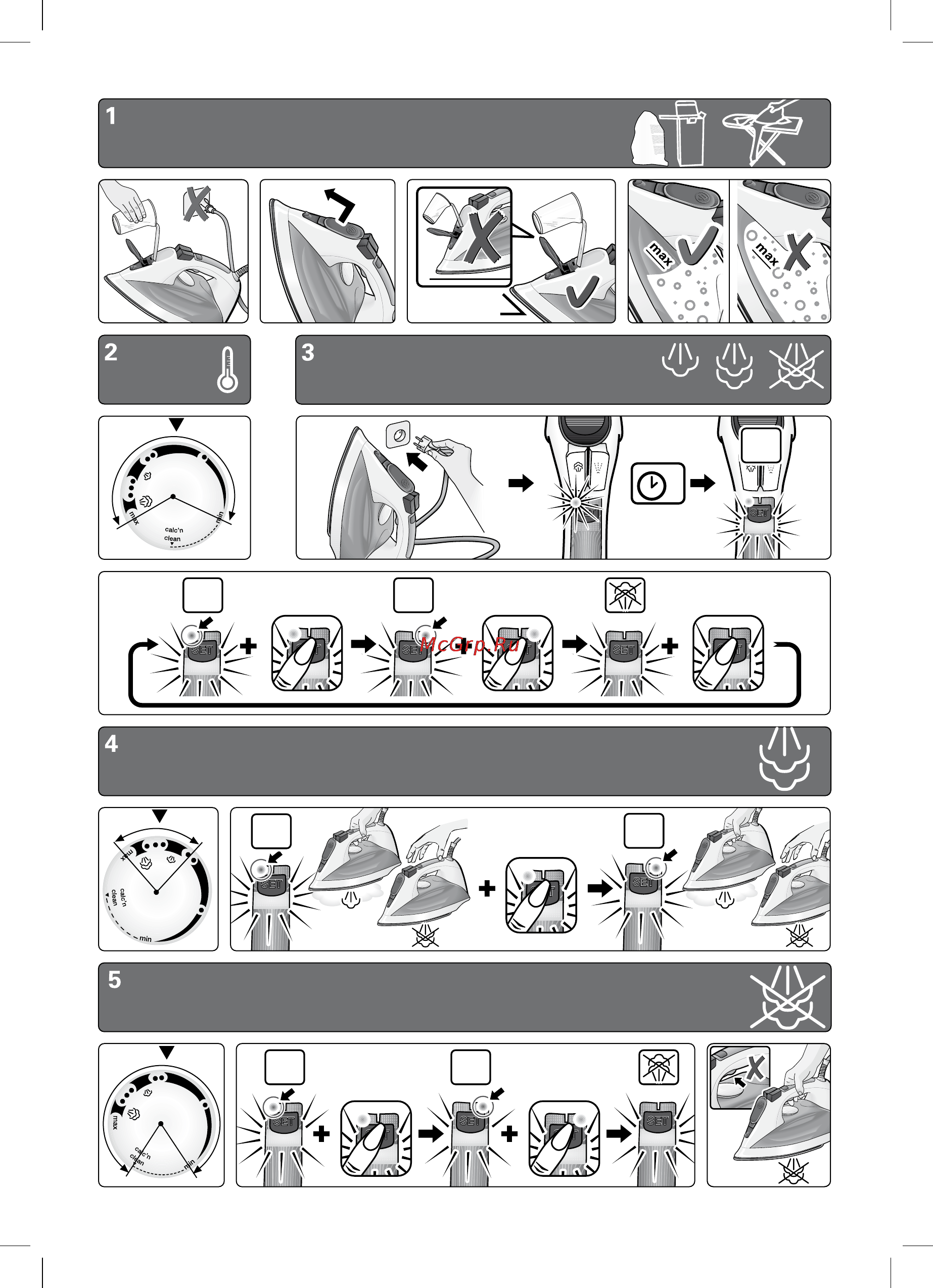 Bosch TDS1216 Инструкция по эксплуатации онлайн [3/24] 75514