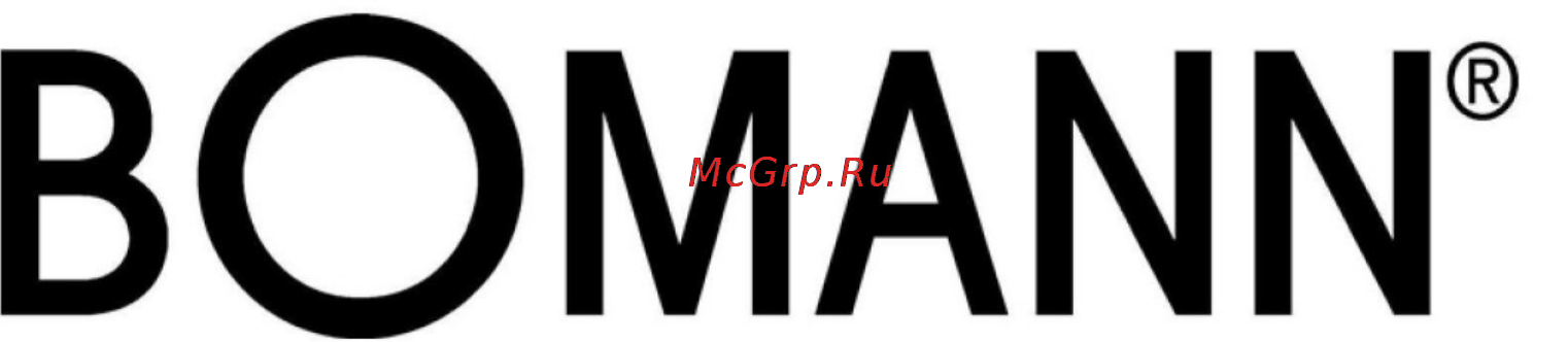 Bomann VS 108.1 132L Инструкция по эксплуатации онлайн