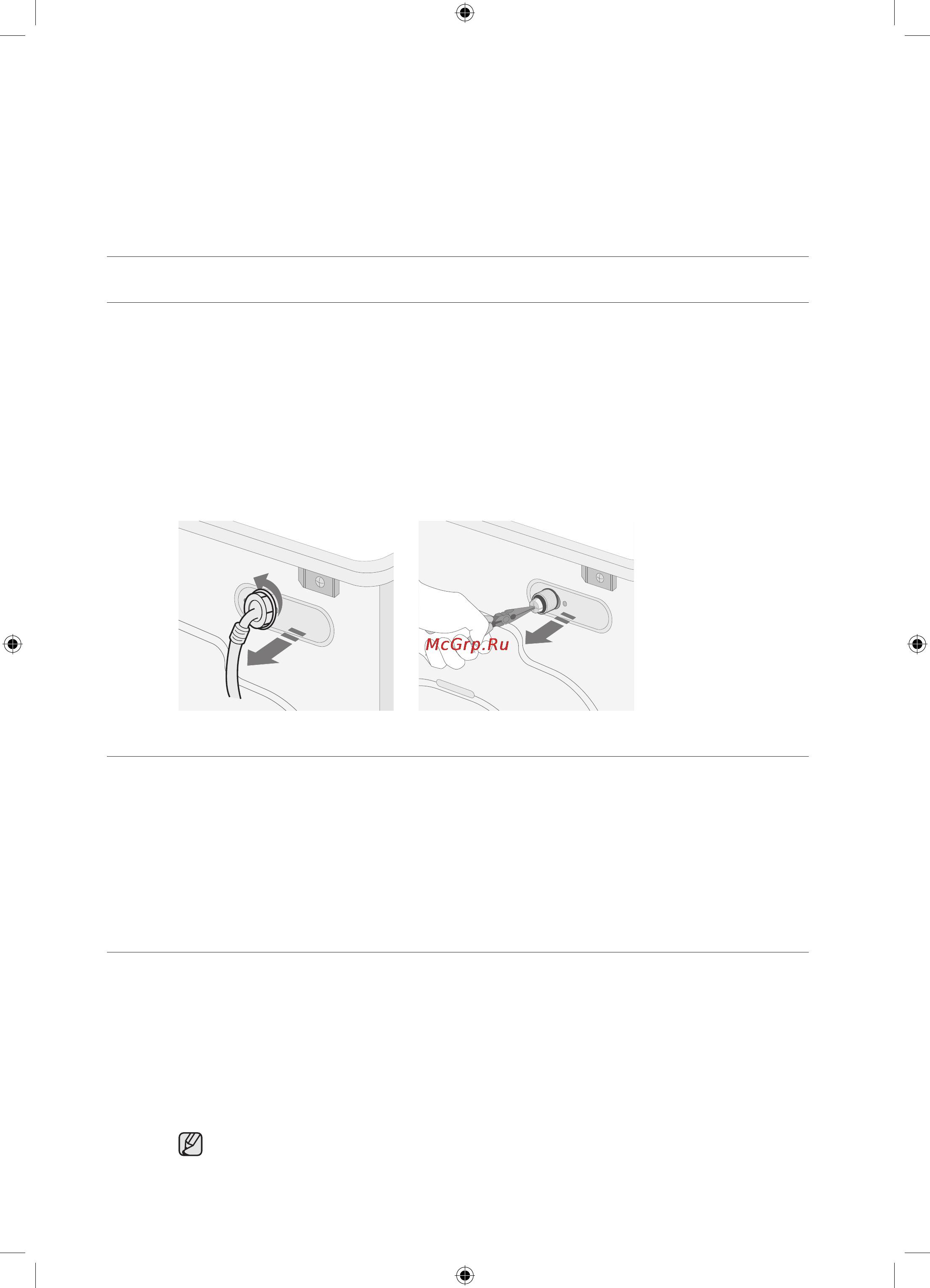 Samsung WF0408N2N DIAMOND [112/120] Кір жуғыш машинаны тазалау жəне күтіп баптау