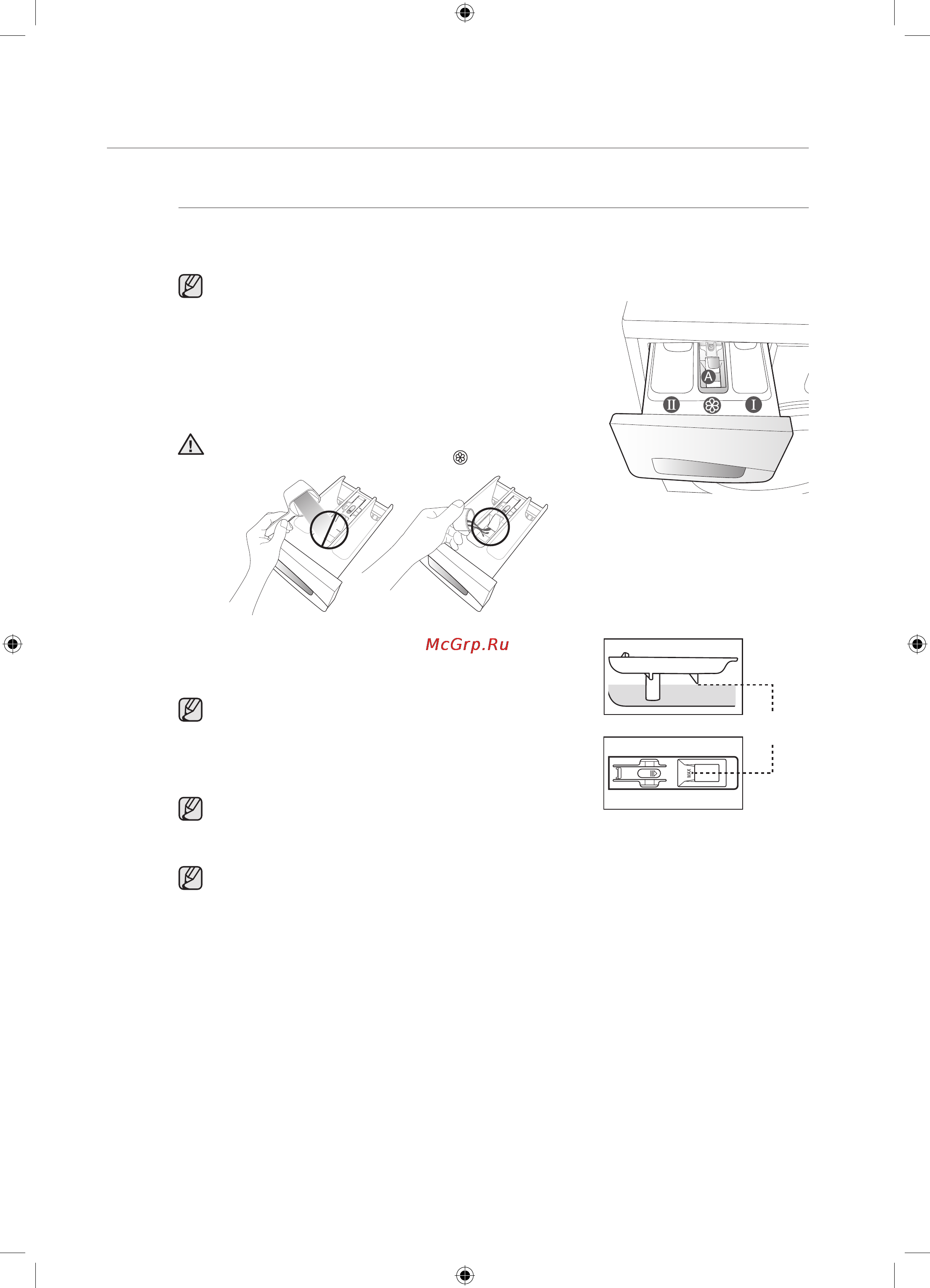 Samsung WF0408N2N DIAMOND [68/120] Прання білизни