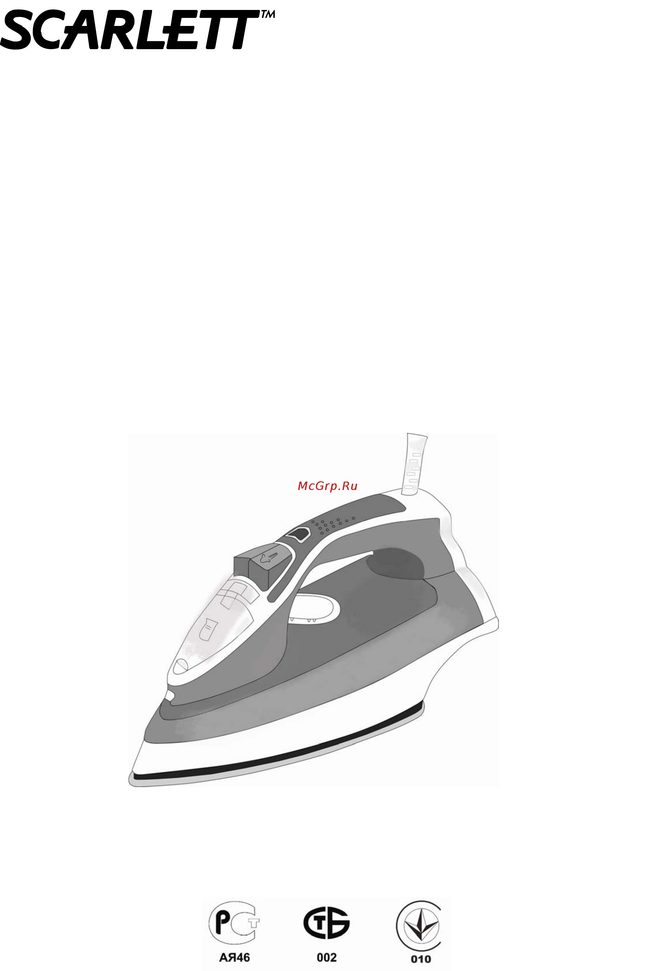 Scarlett SC-1138SR Инструкция по эксплуатации онлайн