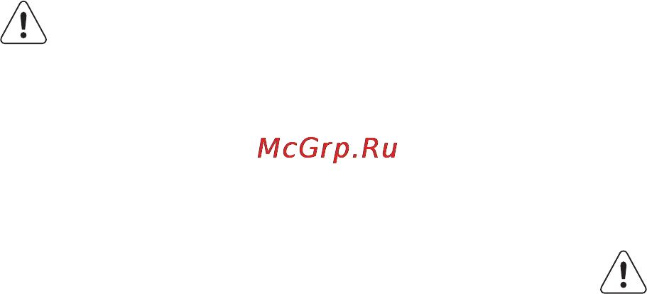 AEG S92500CNM0 [4/22] Сведения по технике безопасности