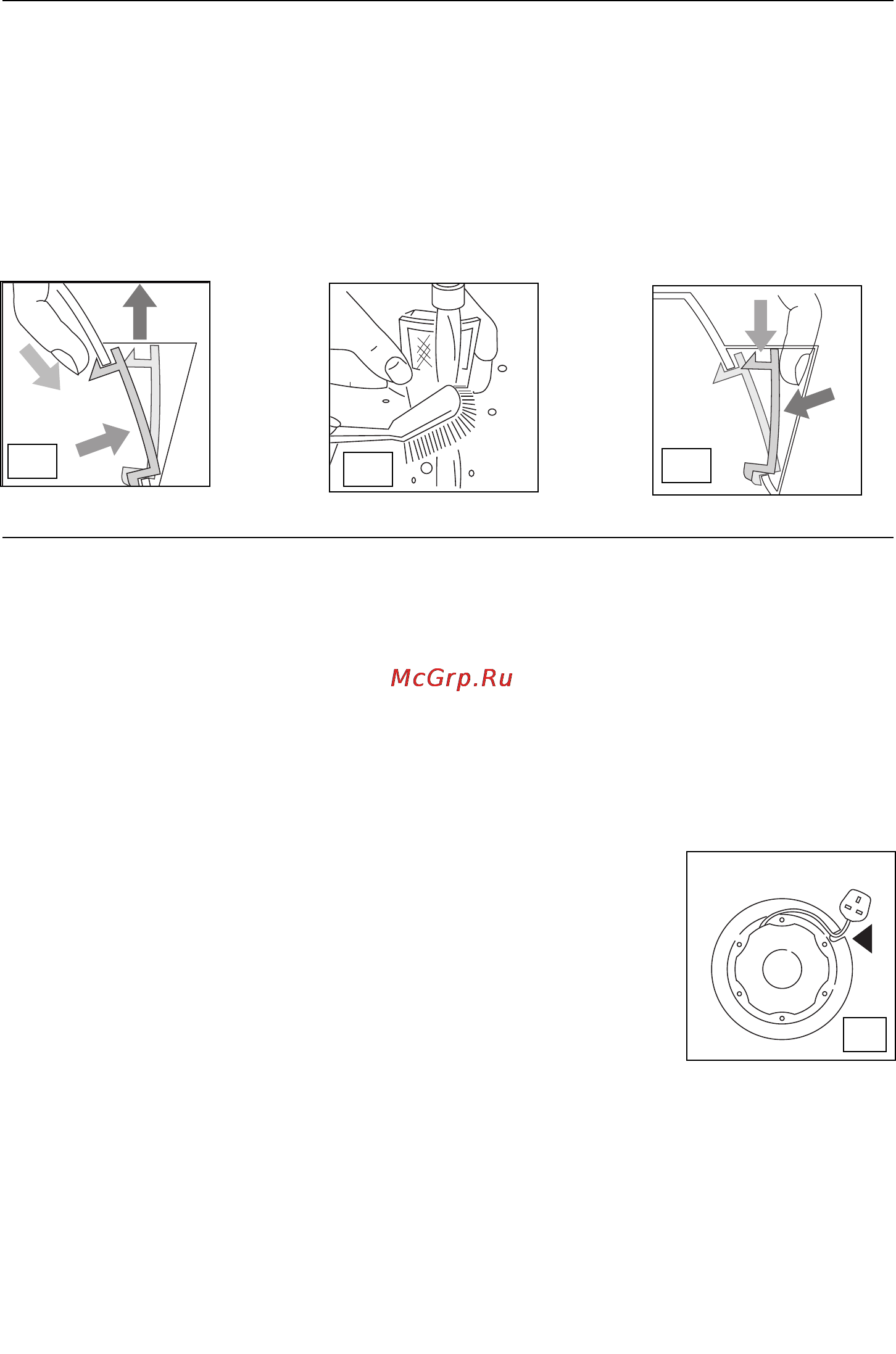 Delonghi KBOV2001.BG [4/7] До начала эксплуатации_______________________________________