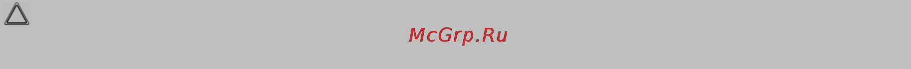 Bomann GSP 844 Инструкция по эксплуатации онлайн [12/32] 75545