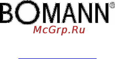 Bomann GSP 844 Инструкция по эксплуатации онлайн [32/32] 75545