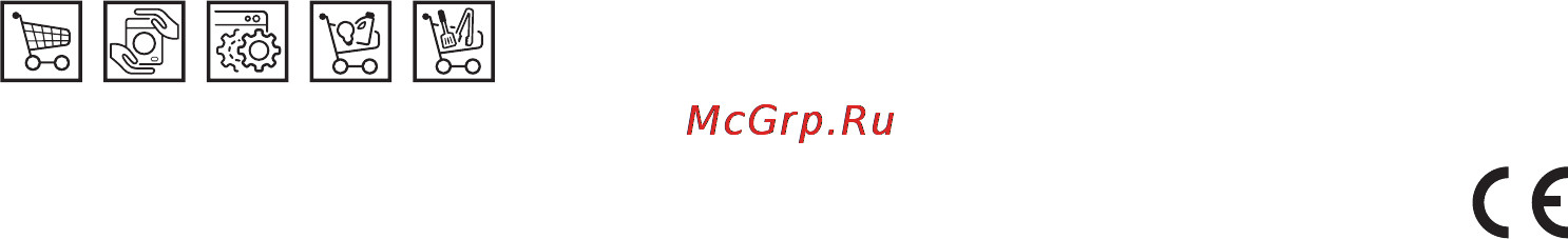 AEG BE7314421M Инструкция по эксплуатации онлайн [36/36] 21056