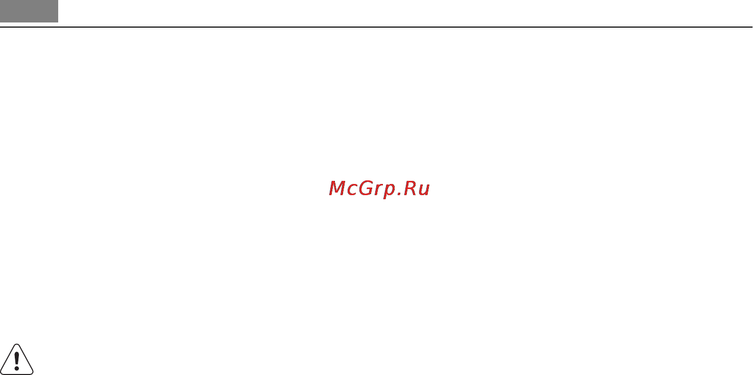 AEG BE7314421M [4/36] Безопасность детей и лиц с ограниченными возможностями