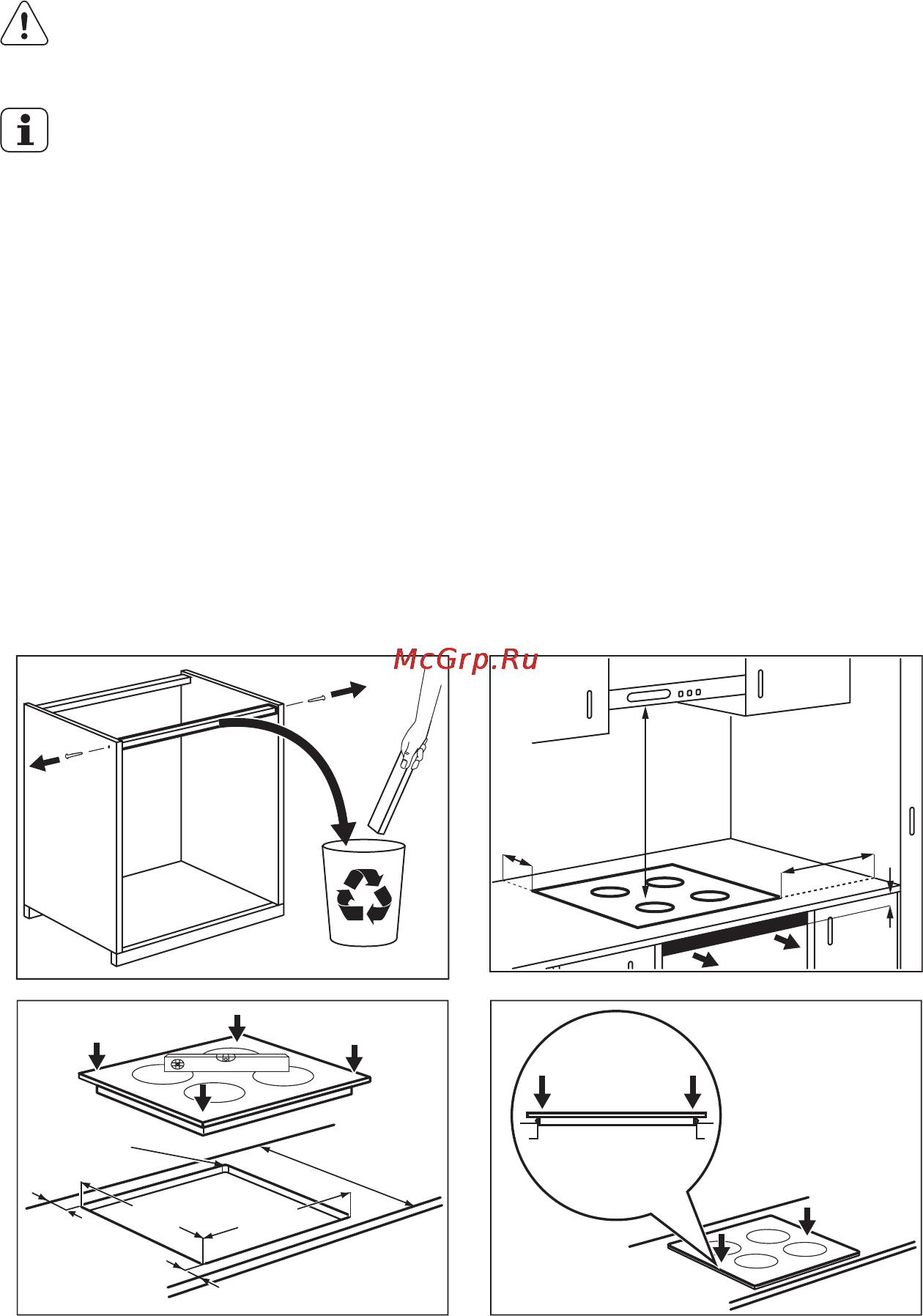 Electrolux EHI6732FOK [19/22] Установка