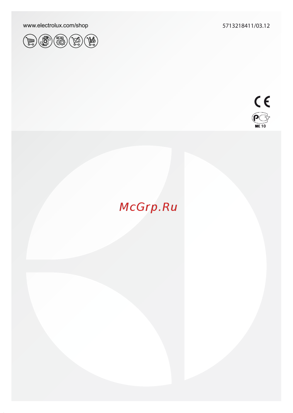 Electrolux EBC54503OX