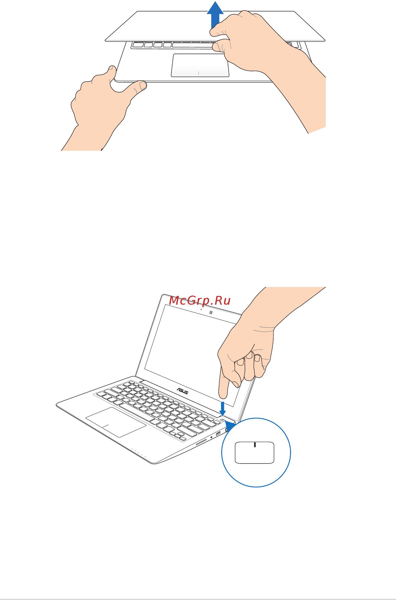 Asus X201E-KX024H [23/102] Откройте крышку